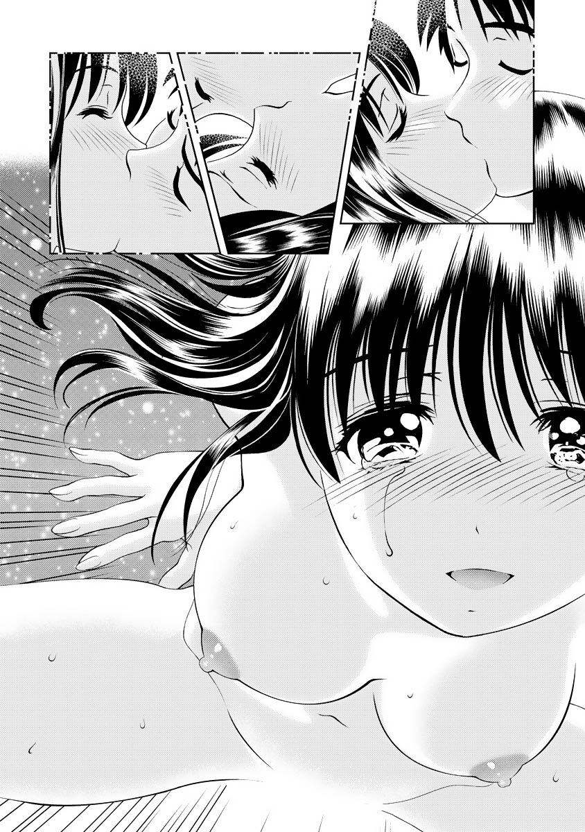 [Mizuki Asamori] Oshiete Maria - Teach Me, Maria Vol 4 - Page 177