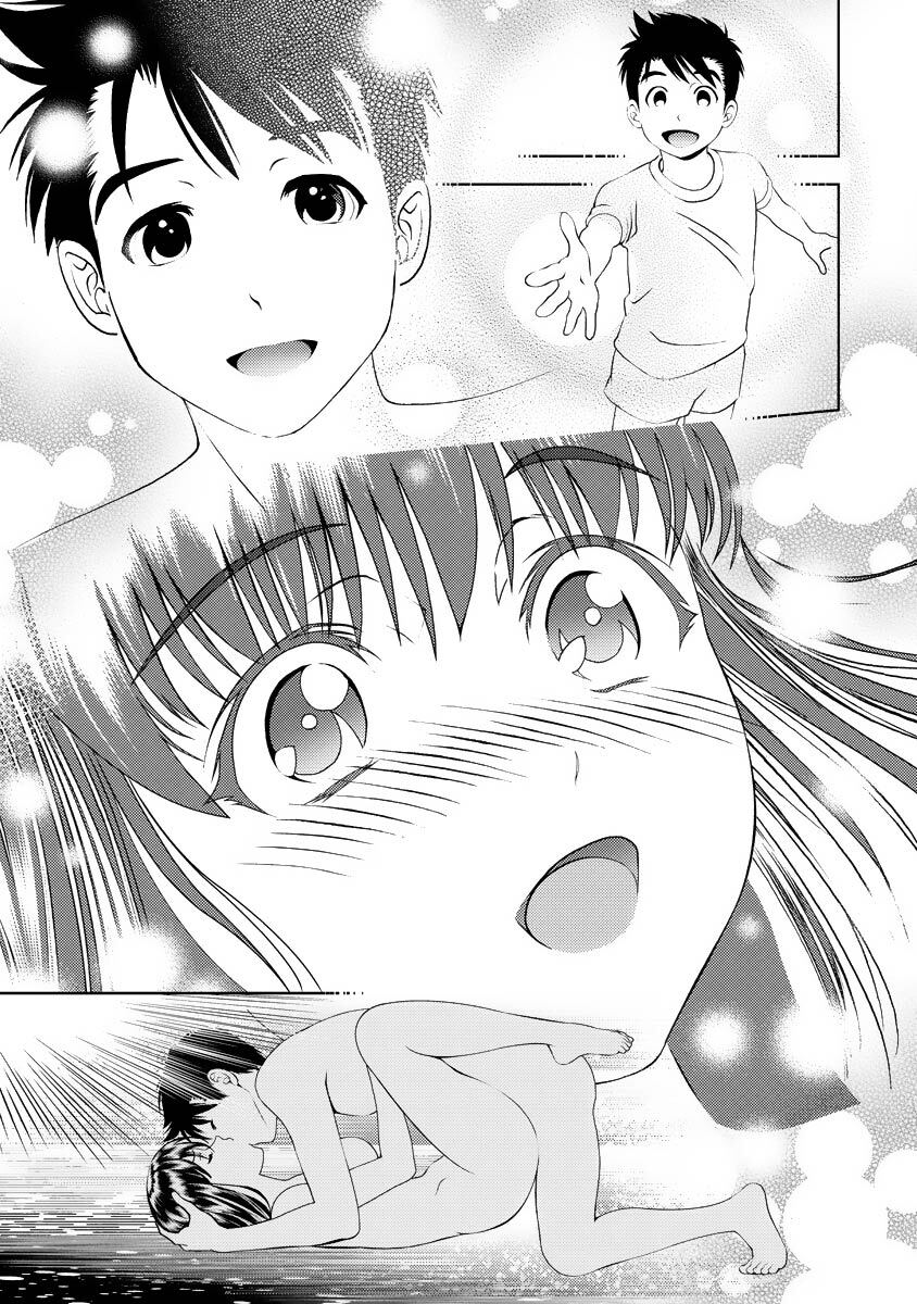 [Mizuki Asamori] Oshiete Maria - Teach Me, Maria Vol 4 - Page 178