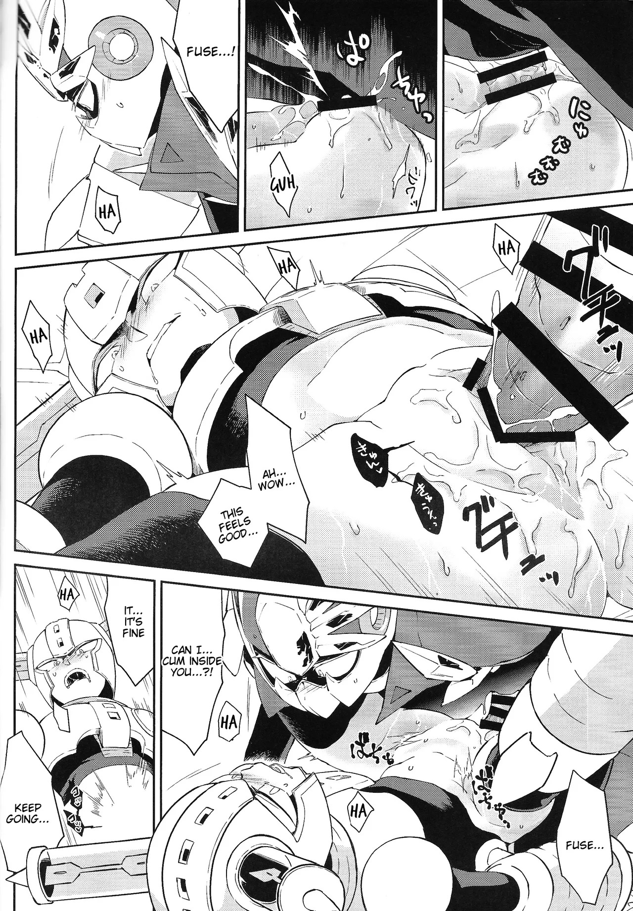 [unknown (8KEY)] CHANCE&CHANGE (Megaman) [English] [Tigoris Translates] - Page 17