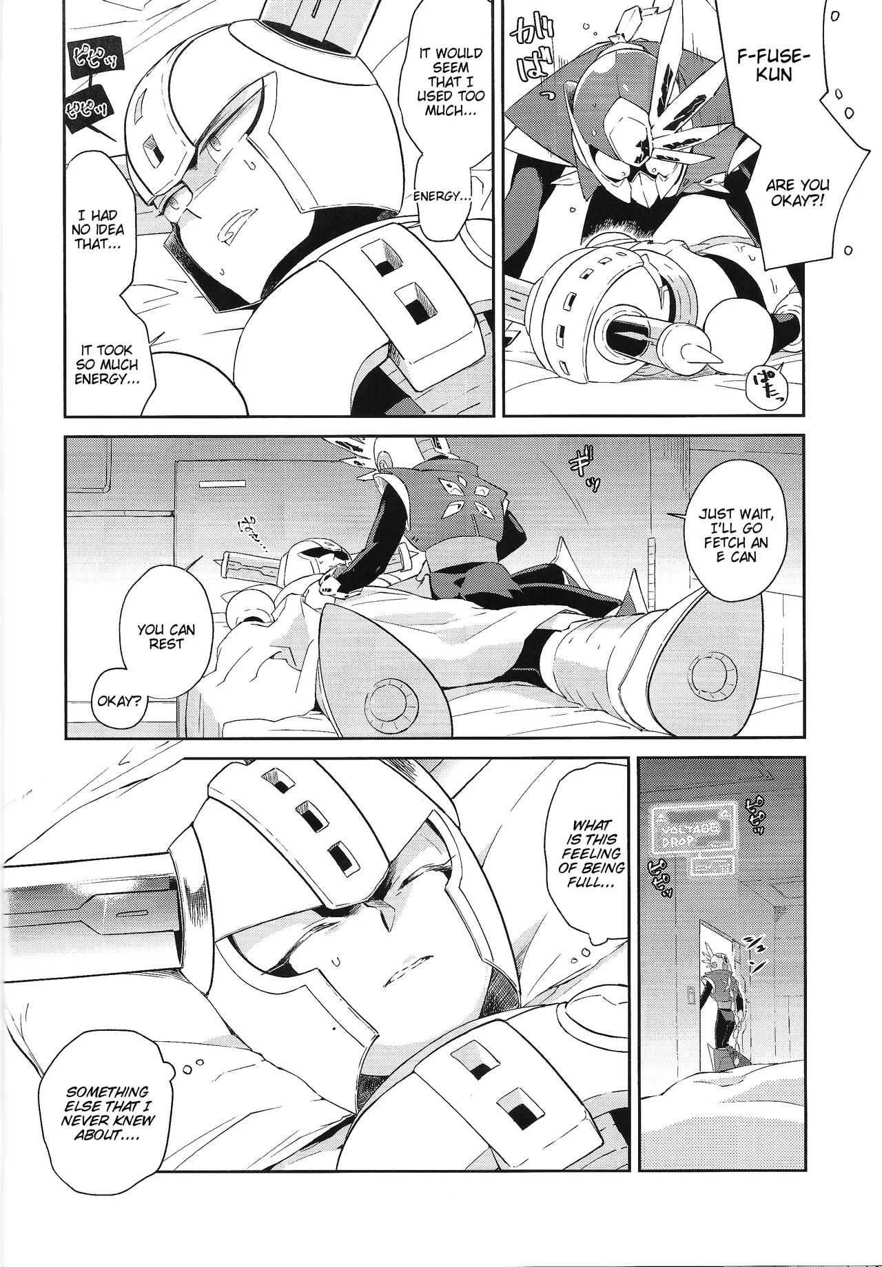 [unknown (8KEY)] CHANCE&CHANGE (Megaman) [English] [Tigoris Translates] - Page 19
