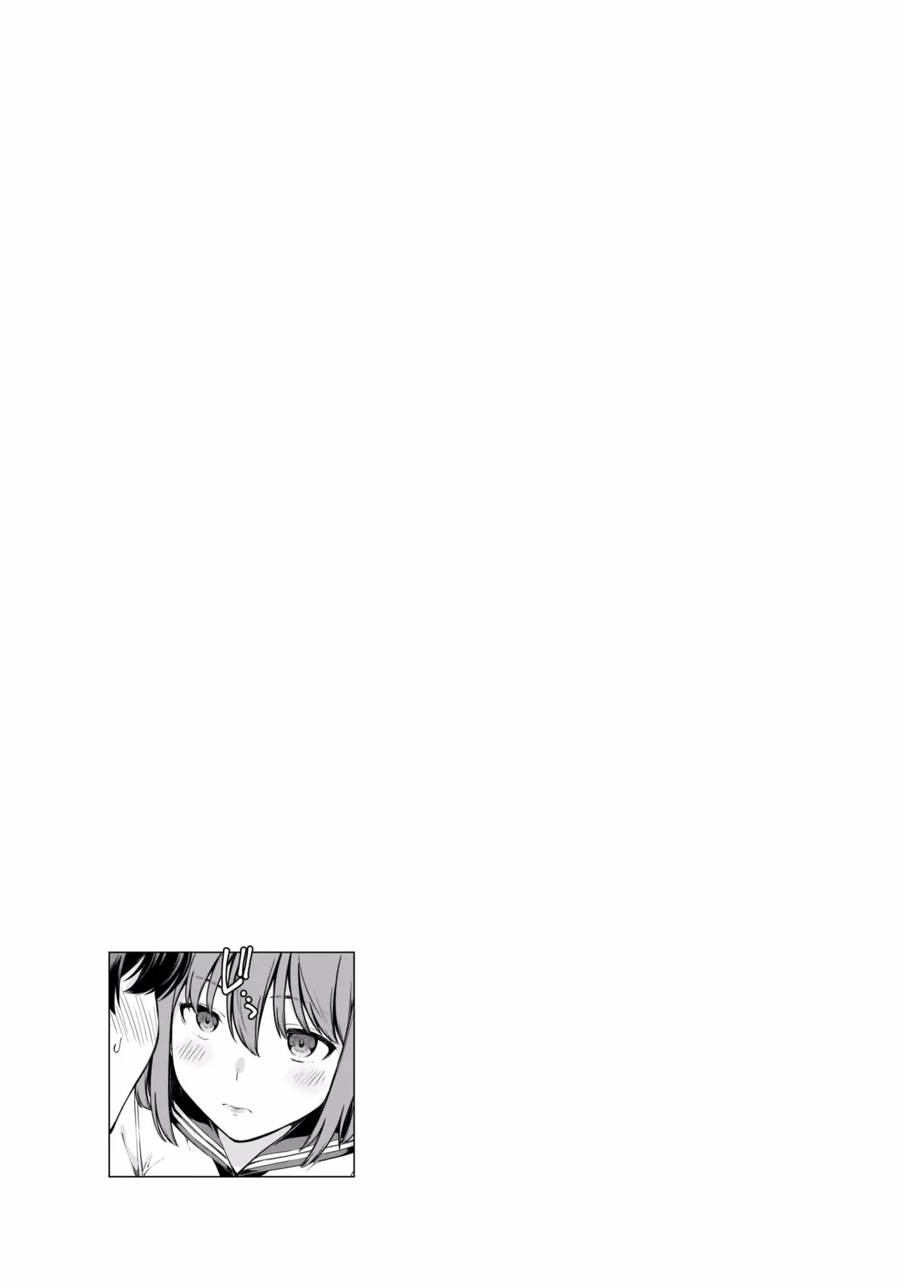 Last Geass -2 -(6~11) - Page 126