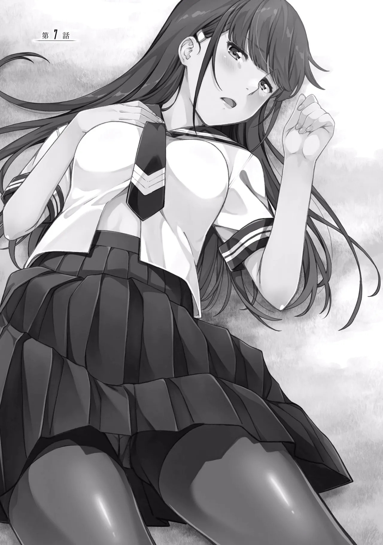 Last Geass -2 -(6~11) - Page 34