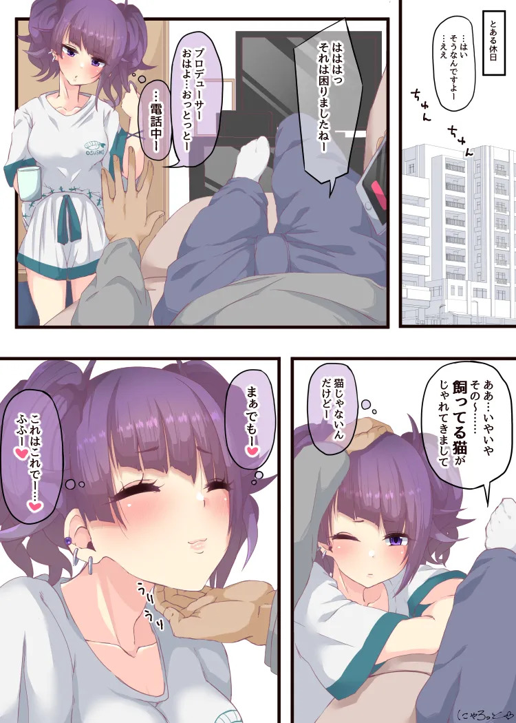 Preview page 1