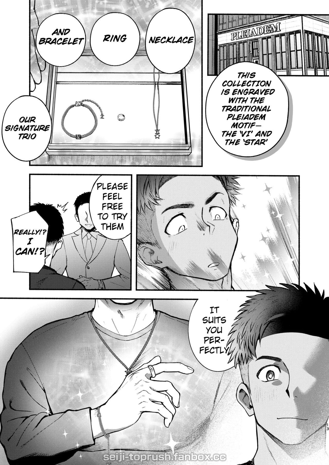 [TopRush (seiji)] Majīki! STAR FANS kagayake! Mutsure Subaru: Zenpen | Full Blast! StarFans — Shine! Mutsure Subaru: Part One [ENG] [DECENSORED] - Page 12