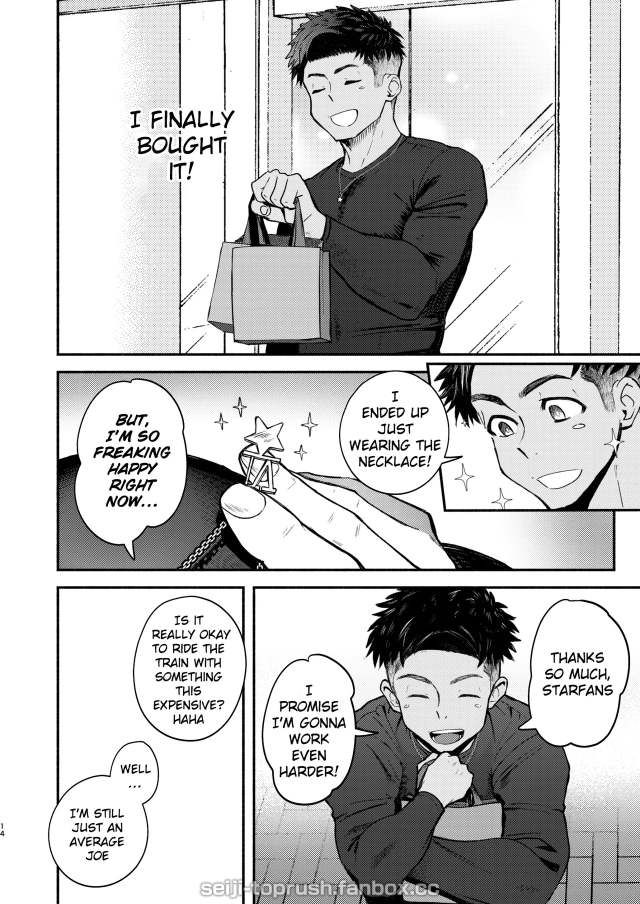[TopRush (seiji)] Majīki! STAR FANS kagayake! Mutsure Subaru: Zenpen | Full Blast! StarFans — Shine! Mutsure Subaru: Part One [ENG] [DECENSORED] - Page 13