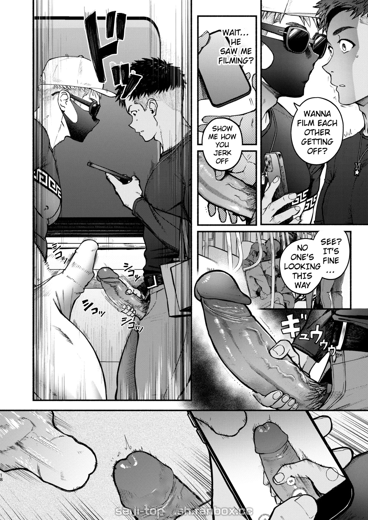 [TopRush (seiji)] Majīki! STAR FANS kagayake! Mutsure Subaru: Zenpen | Full Blast! StarFans — Shine! Mutsure Subaru: Part One [ENG] [DECENSORED] - Page 17