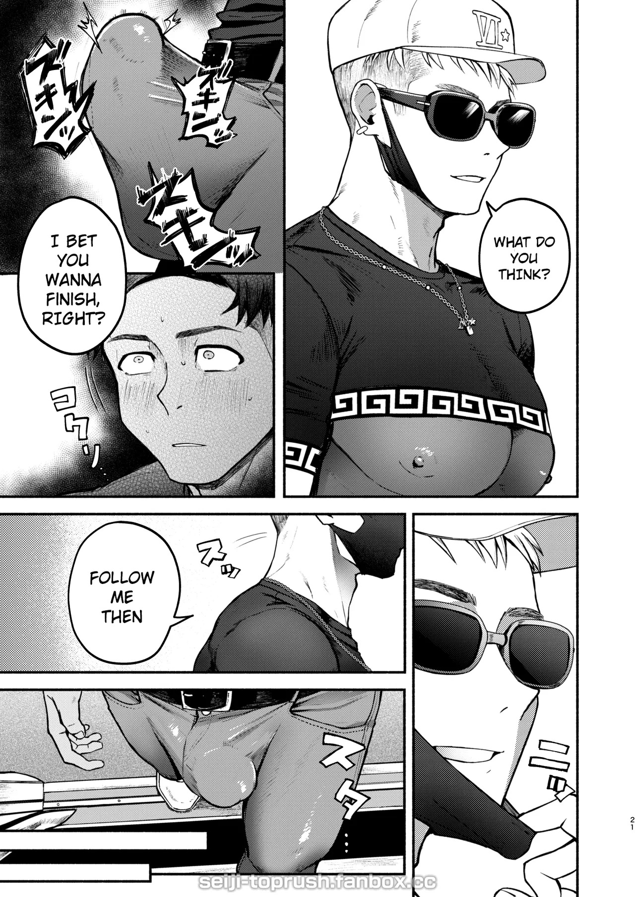 [TopRush (seiji)] Majīki! STAR FANS kagayake! Mutsure Subaru: Zenpen | Full Blast! StarFans — Shine! Mutsure Subaru: Part One [ENG] [DECENSORED] - Page 20