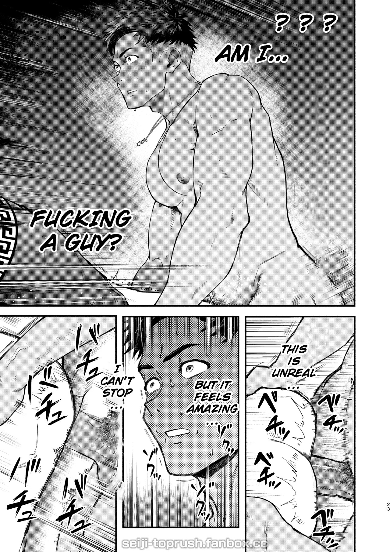 [TopRush (seiji)] Majīki! STAR FANS kagayake! Mutsure Subaru: Zenpen | Full Blast! StarFans — Shine! Mutsure Subaru: Part One [ENG] [DECENSORED] - Page 22