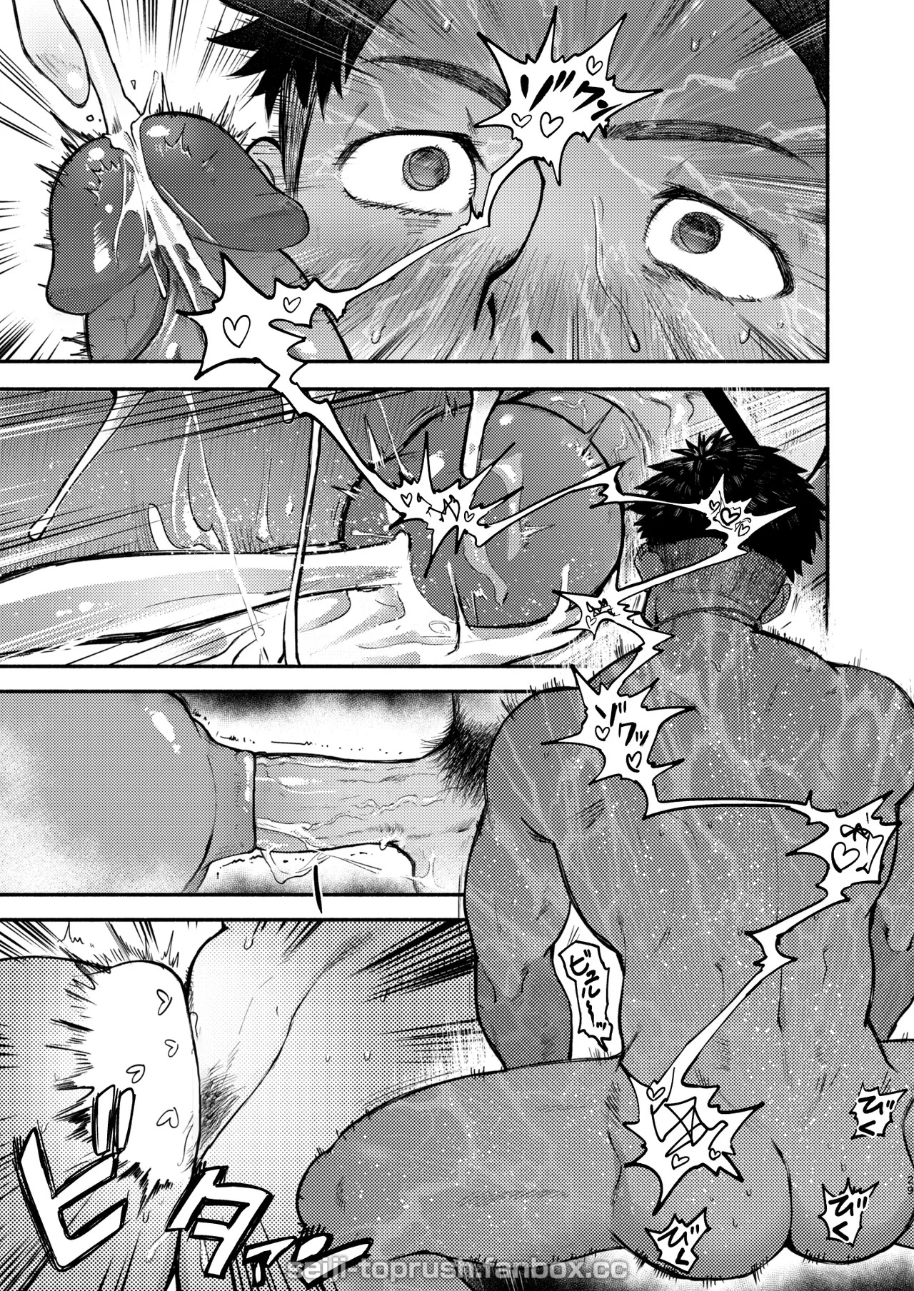 [TopRush (seiji)] Majīki! STAR FANS kagayake! Mutsure Subaru: Zenpen | Full Blast! StarFans — Shine! Mutsure Subaru: Part One [ENG] [DECENSORED] - Page 28