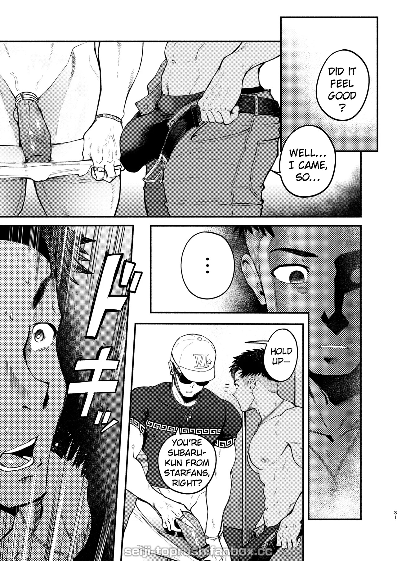 [TopRush (seiji)] Majīki! STAR FANS kagayake! Mutsure Subaru: Zenpen | Full Blast! StarFans — Shine! Mutsure Subaru: Part One [ENG] [DECENSORED] - Page 30