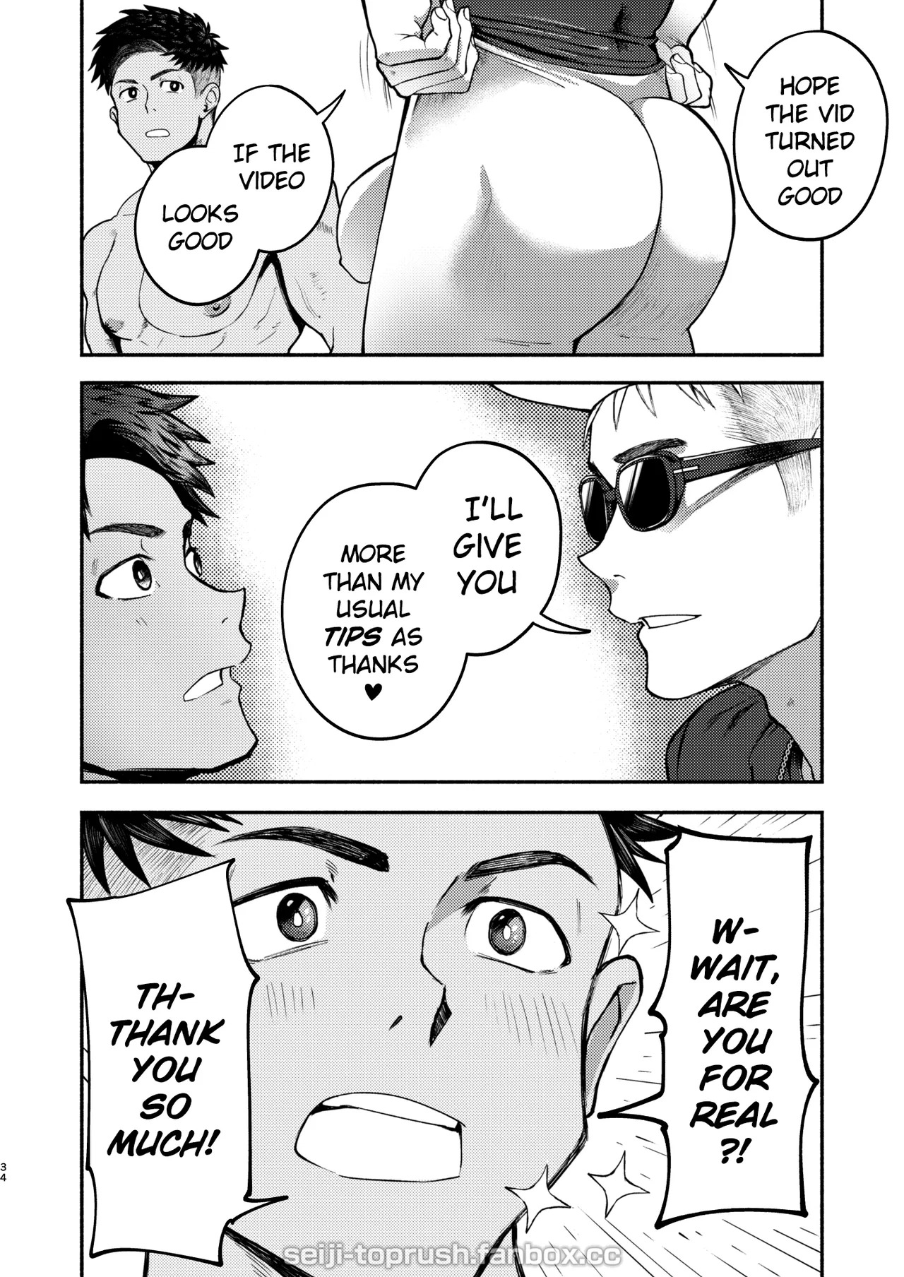 [TopRush (seiji)] Majīki! STAR FANS kagayake! Mutsure Subaru: Zenpen | Full Blast! StarFans — Shine! Mutsure Subaru: Part One [ENG] [DECENSORED] - Page 33