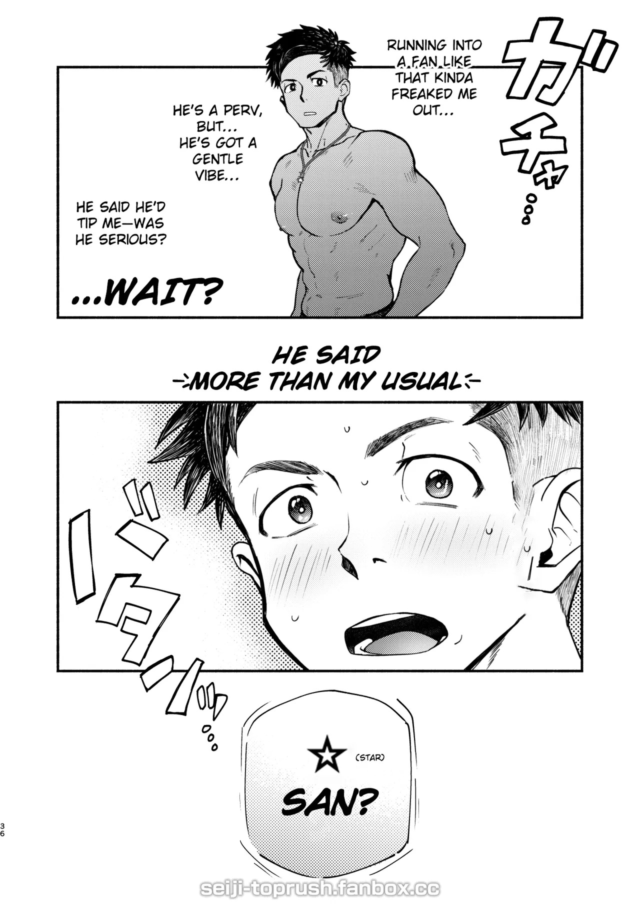 [TopRush (seiji)] Majīki! STAR FANS kagayake! Mutsure Subaru: Zenpen | Full Blast! StarFans — Shine! Mutsure Subaru: Part One [ENG] [DECENSORED] - Page 35