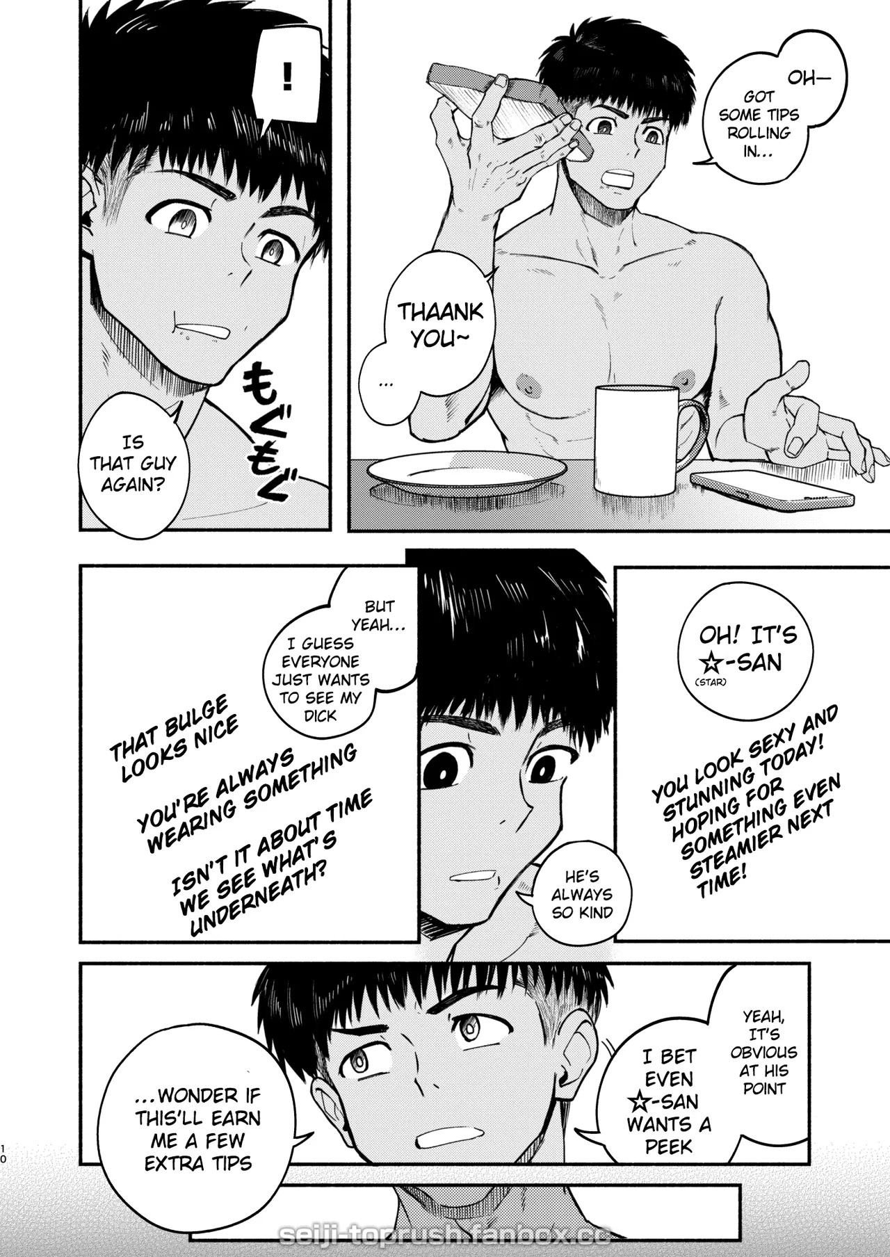 [TopRush (seiji)] Majīki! STAR FANS kagayake! Mutsure Subaru: Zenpen | Full Blast! StarFans — Shine! Mutsure Subaru: Part One [ENG] [DECENSORED] - Page 9