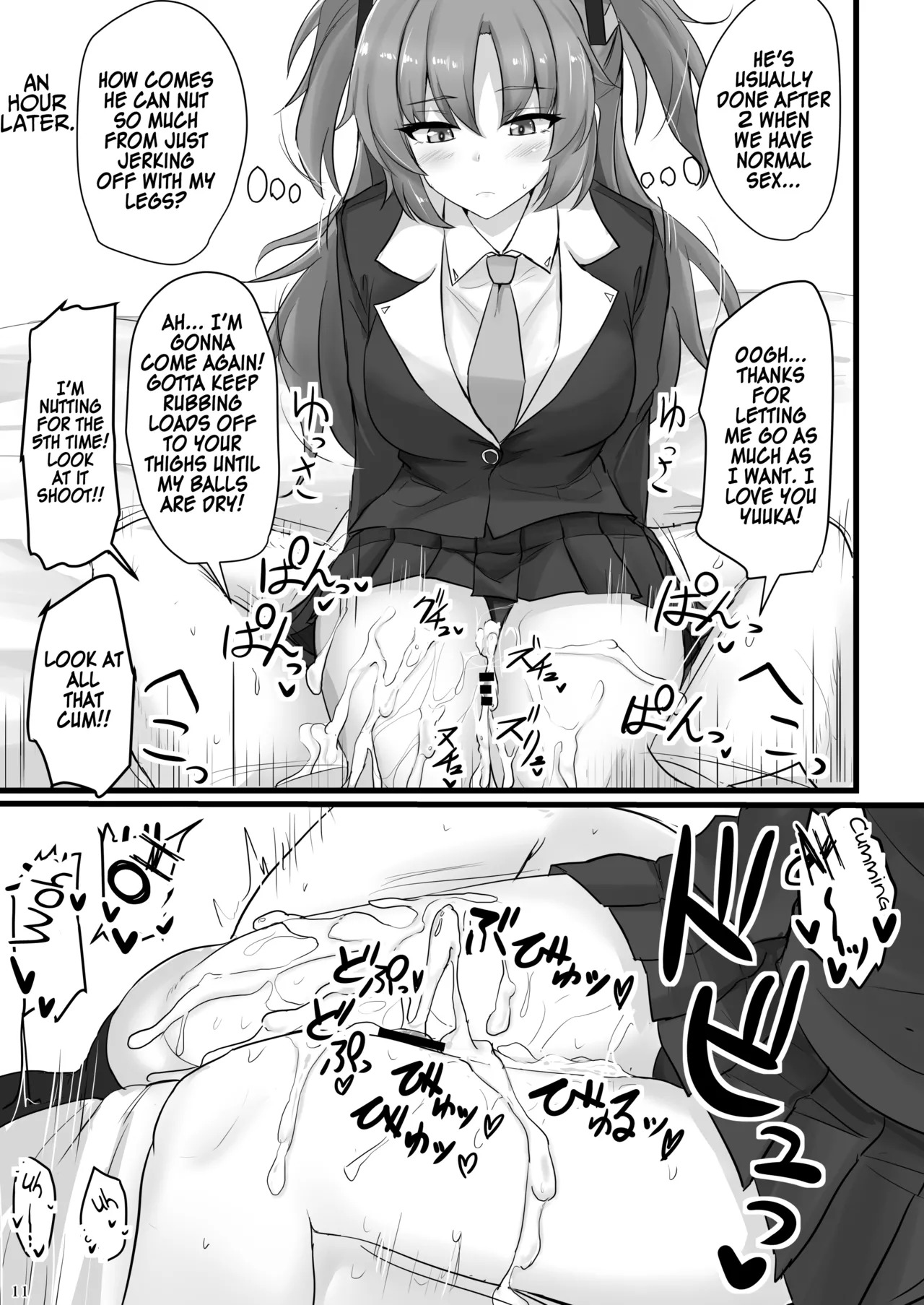 [Hakuginmokusei (Poshi)] Hayase Yuuka no Futomomo de Nukitai (Blue Archive) [English] [TSHH] [Digital] - Page 10