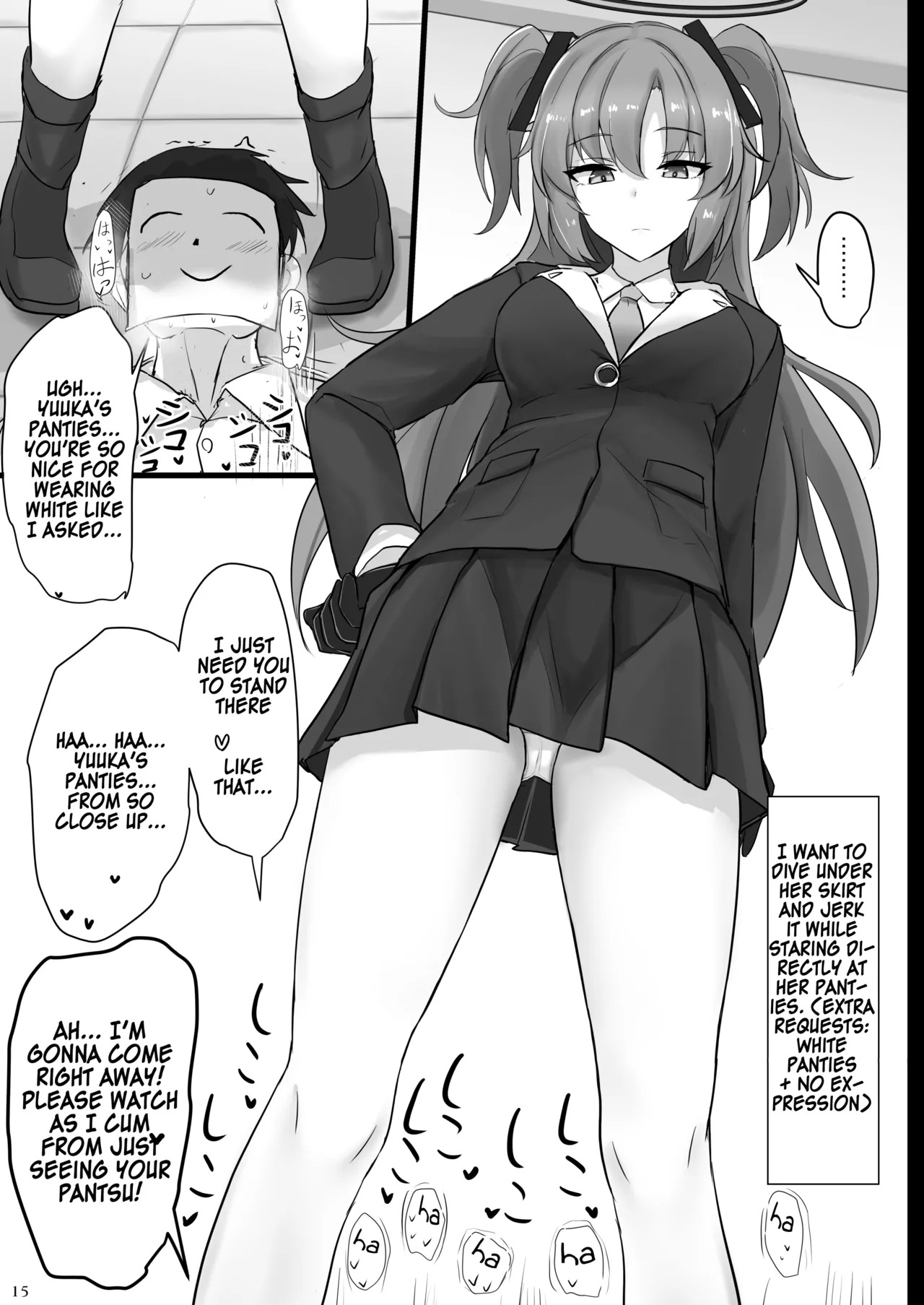 [Hakuginmokusei (Poshi)] Hayase Yuuka no Futomomo de Nukitai (Blue Archive) [English] [TSHH] [Digital] - Page 14