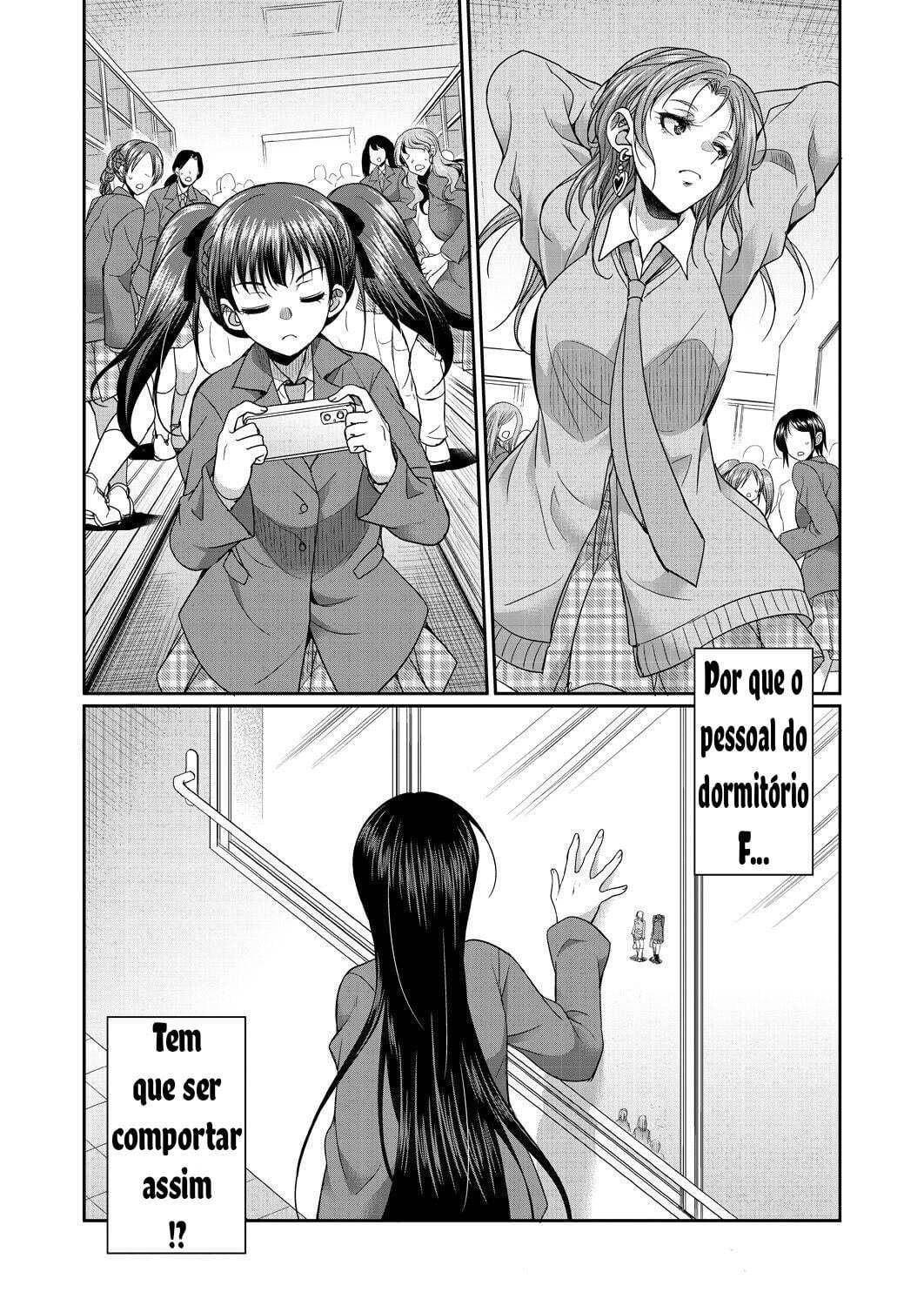 [Gekka Kaguya] Futanari Joshi Kousei wa Ryoubo-san to ... Ch.1 [PT -BR][Bakai.org] - Page 10
