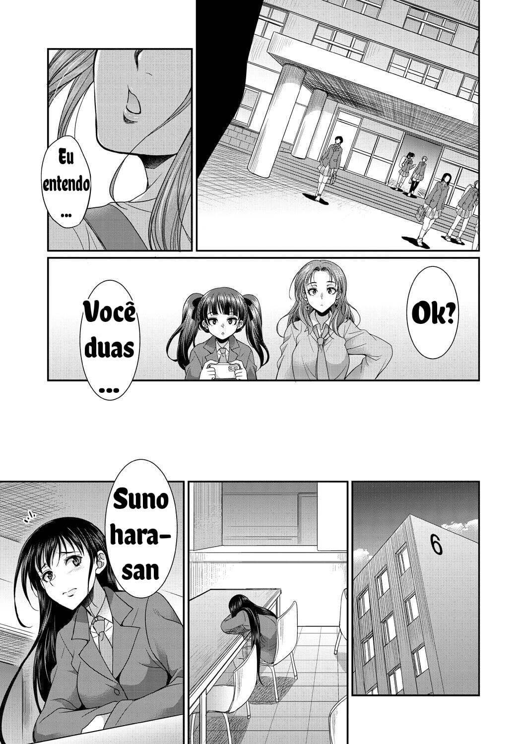 [Gekka Kaguya] Futanari Joshi Kousei wa Ryoubo-san to ... Ch.1 [PT -BR][Bakai.org] - Page 11