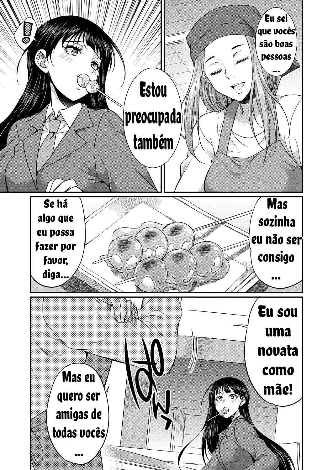 [Gekka Kaguya] Futanari Joshi Kousei wa Ryoubo-san to ... Ch.1 [PT -BR][Bakai.org] - Page 13