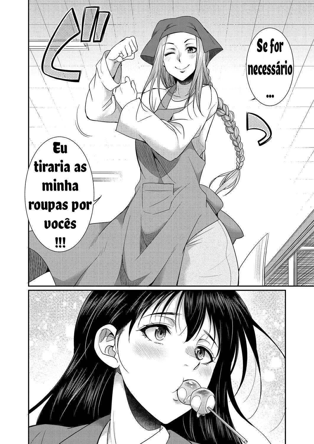 [Gekka Kaguya] Futanari Joshi Kousei wa Ryoubo-san to ... Ch.1 [PT -BR][Bakai.org] - Page 14