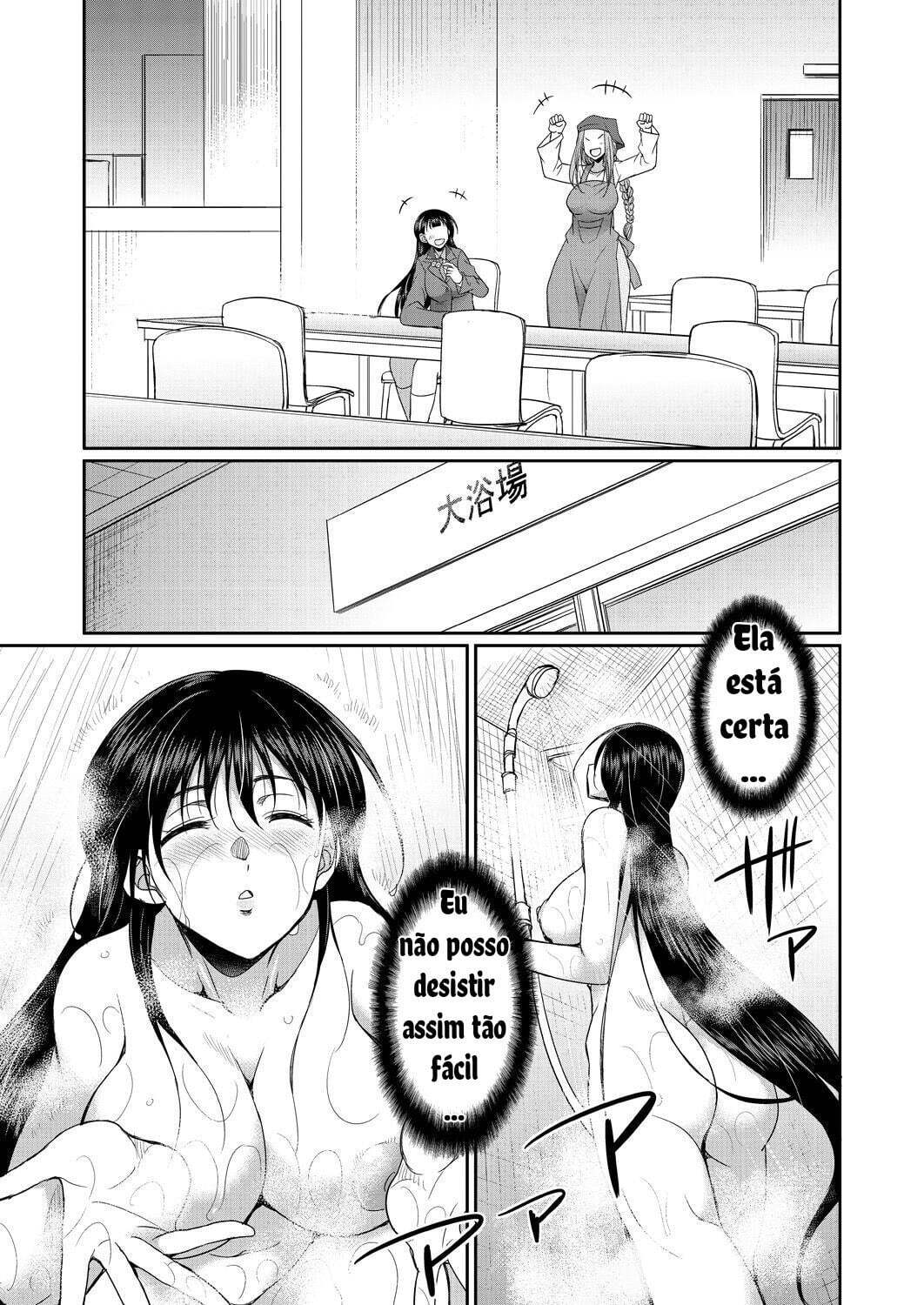 [Gekka Kaguya] Futanari Joshi Kousei wa Ryoubo-san to ... Ch.1 [PT -BR][Bakai.org] - Page 15
