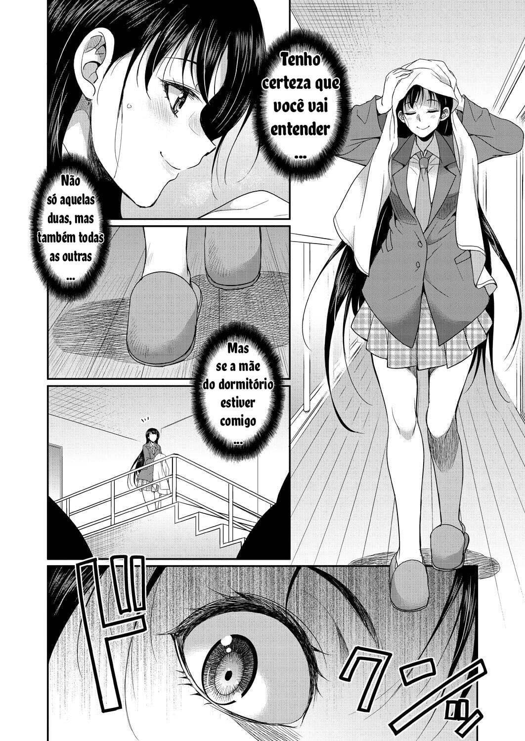 [Gekka Kaguya] Futanari Joshi Kousei wa Ryoubo-san to ... Ch.1 [PT -BR][Bakai.org] - Page 16