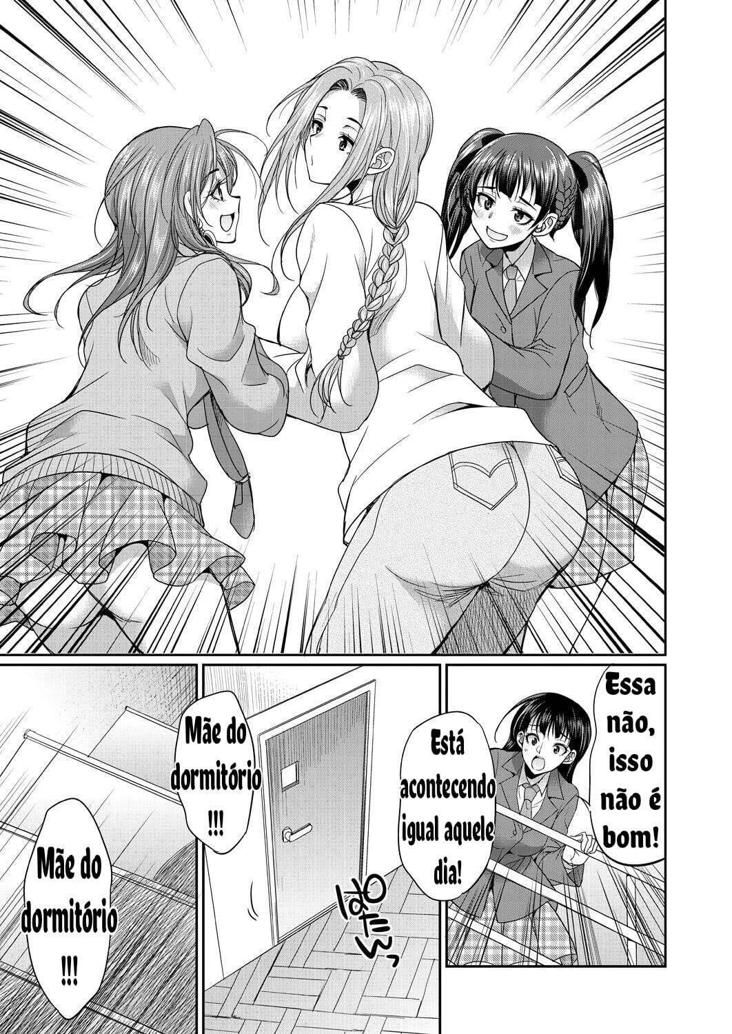 [Gekka Kaguya] Futanari Joshi Kousei wa Ryoubo-san to ... Ch.1 [PT -BR][Bakai.org] - Page 17