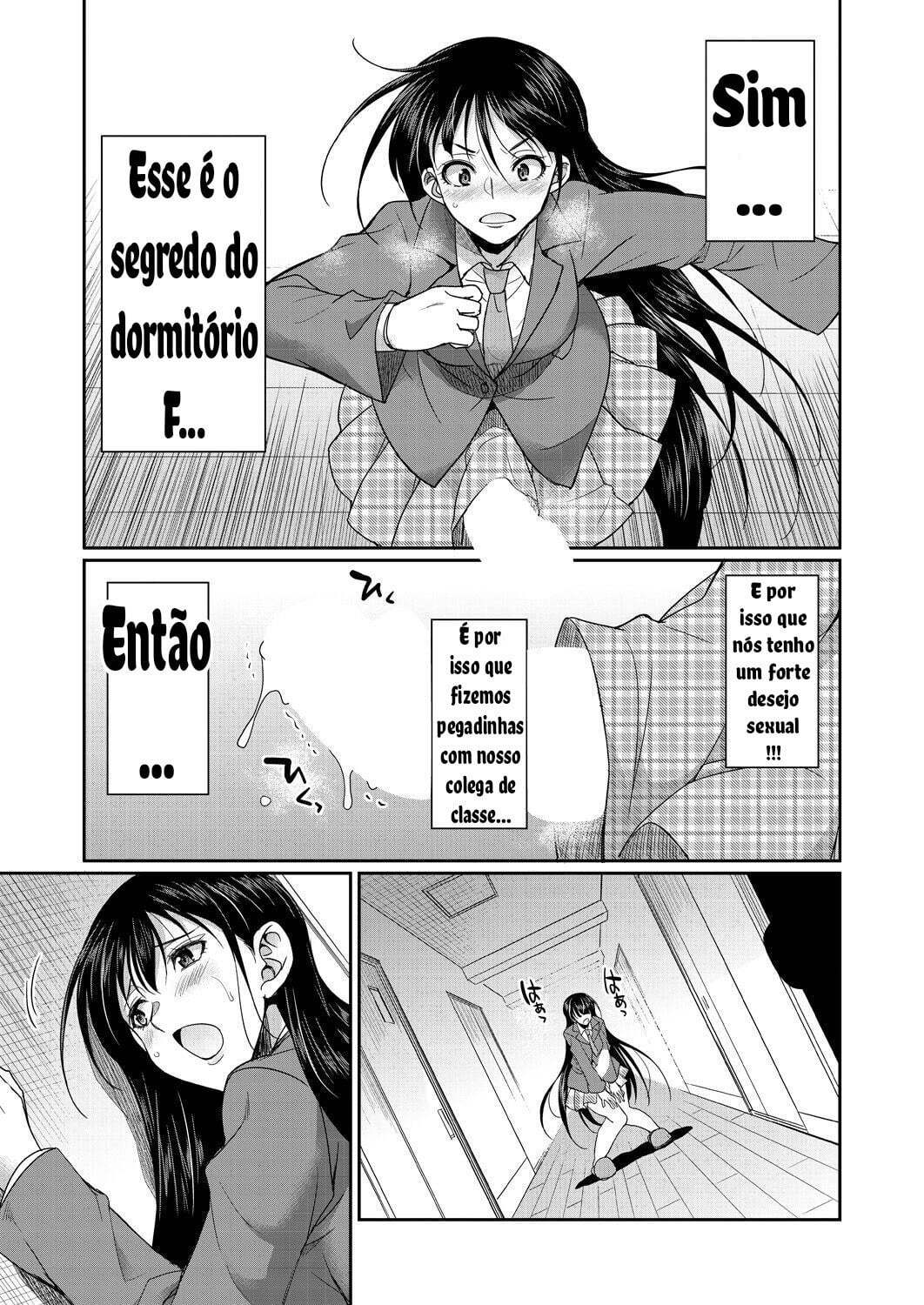 [Gekka Kaguya] Futanari Joshi Kousei wa Ryoubo-san to ... Ch.1 [PT -BR][Bakai.org] - Page 19