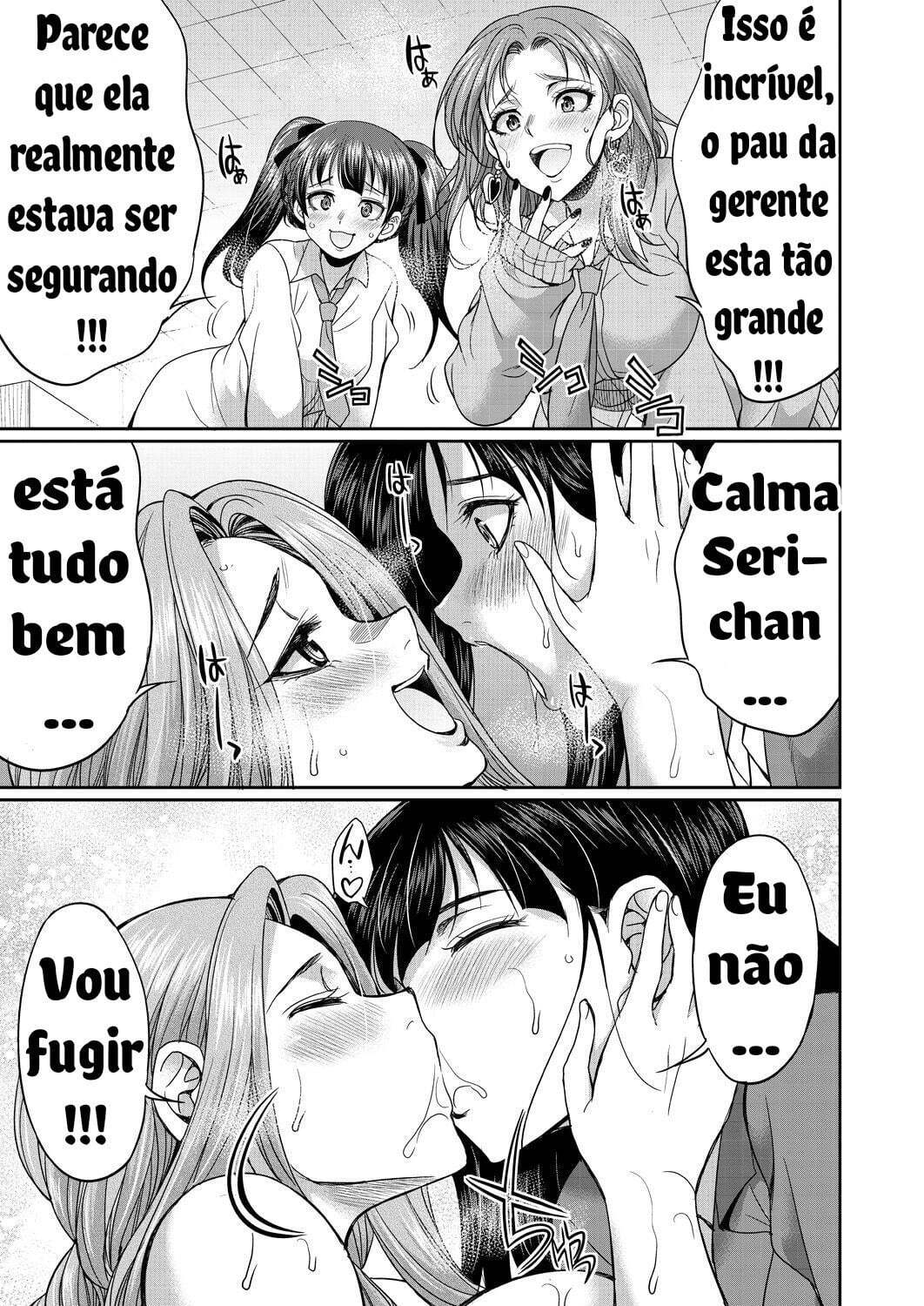 [Gekka Kaguya] Futanari Joshi Kousei wa Ryoubo-san to ... Ch.1 [PT -BR][Bakai.org] - Page 33