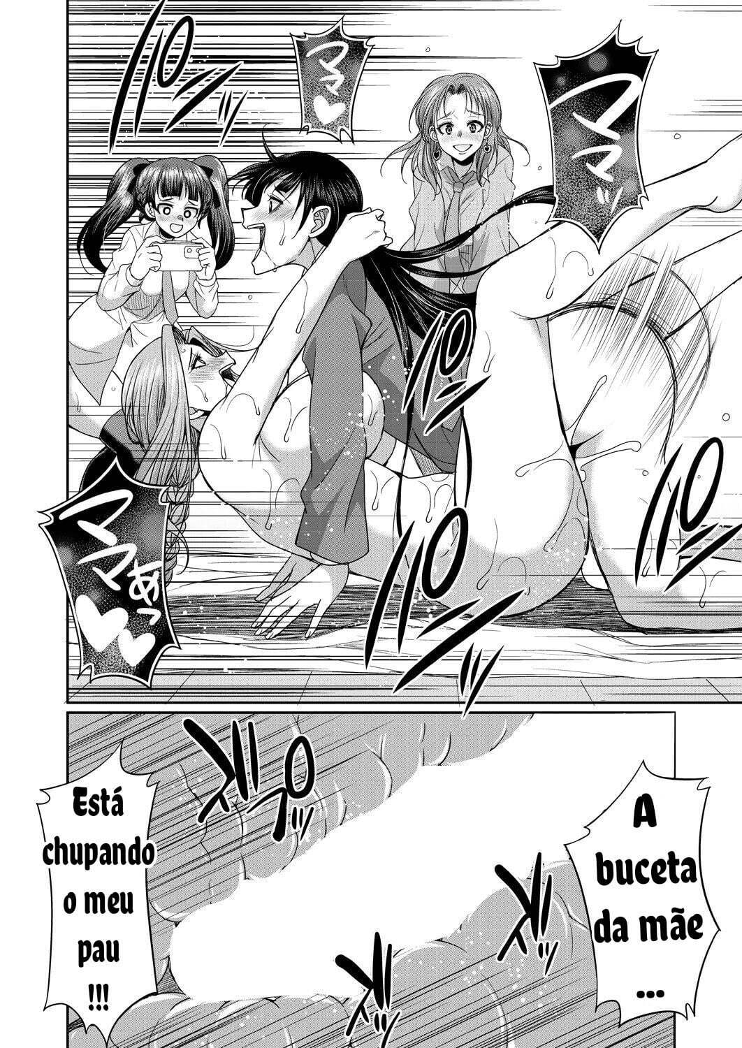 [Gekka Kaguya] Futanari Joshi Kousei wa Ryoubo-san to ... Ch.1 [PT -BR][Bakai.org] - Page 38