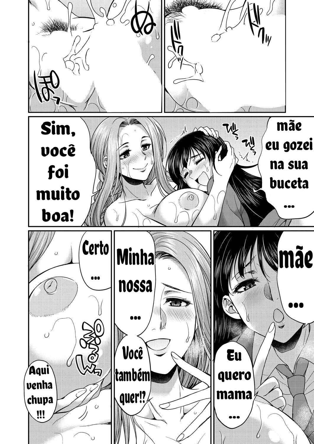 [Gekka Kaguya] Futanari Joshi Kousei wa Ryoubo-san to ... Ch.1 [PT -BR][Bakai.org] - Page 42