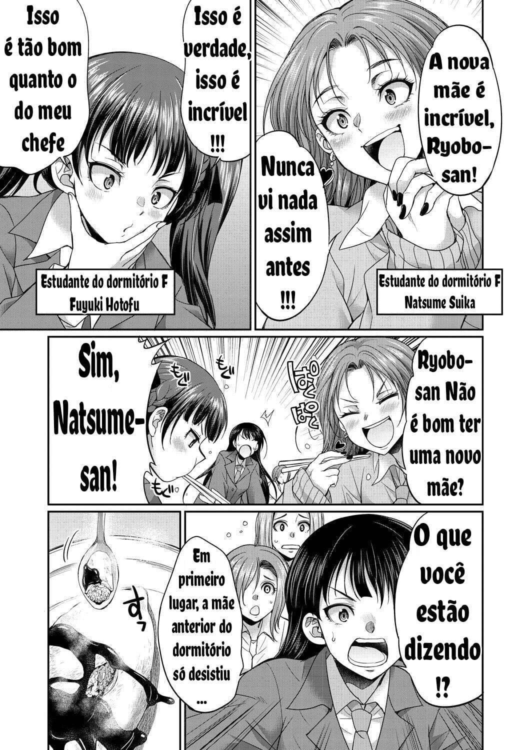 [Gekka Kaguya] Futanari Joshi Kousei wa Ryoubo-san to ... Ch.1 [PT -BR][Bakai.org] - Page 5