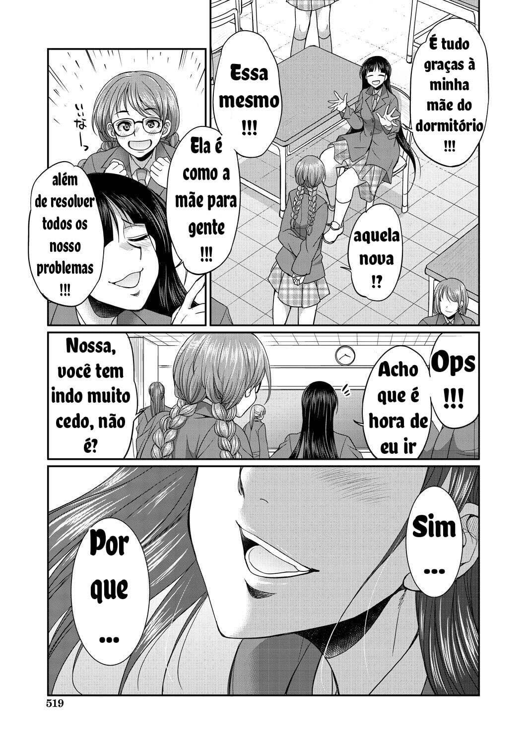 [Gekka Kaguya] Futanari Joshi Kousei wa Ryoubo-san to ... Ch.1 [PT -BR][Bakai.org] - Page 53