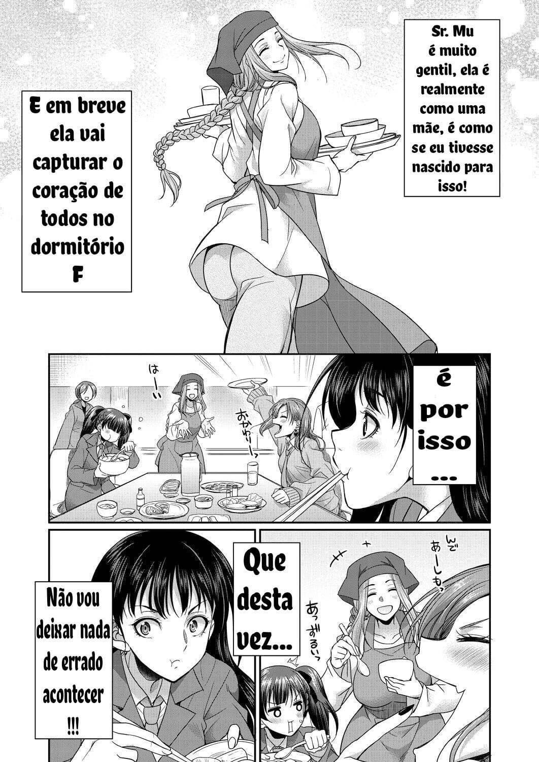 [Gekka Kaguya] Futanari Joshi Kousei wa Ryoubo-san to ... Ch.1 [PT -BR][Bakai.org] - Page 7