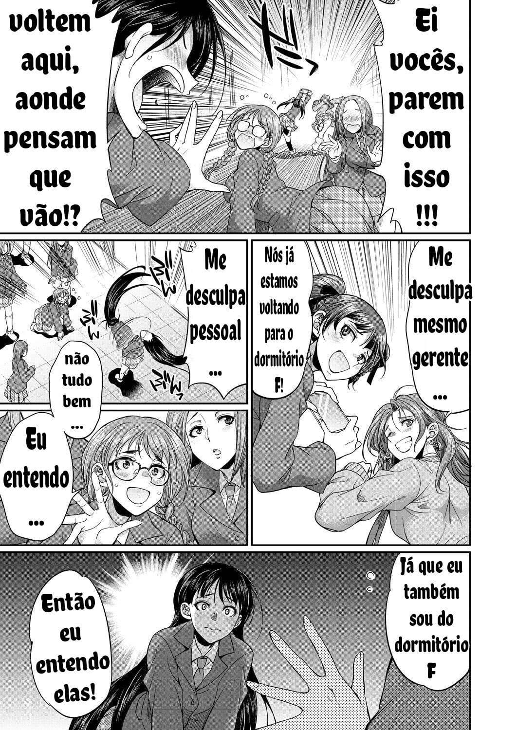 [Gekka Kaguya] Futanari Joshi Kousei wa Ryoubo-san to ... Ch.1 [PT -BR][Bakai.org] - Page 9