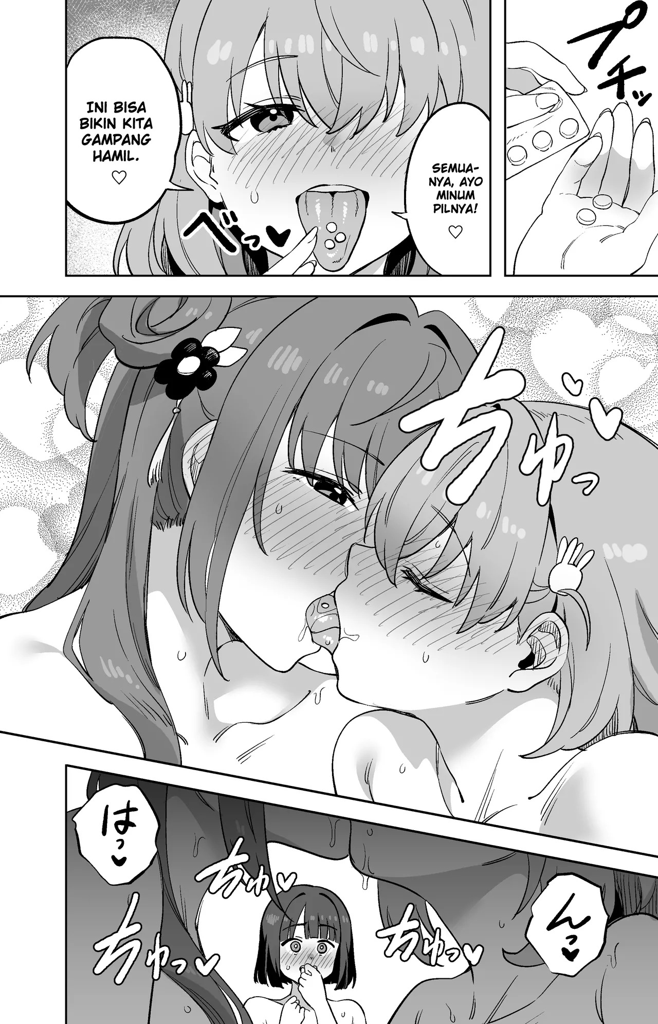(Zuikou Kou) Cerise Bouquet's sexual hospitality (Love Live! Hasunosora Jogakuin School Idol Club) [English, Indonesian] [Gagak_Ireng] - Page 14