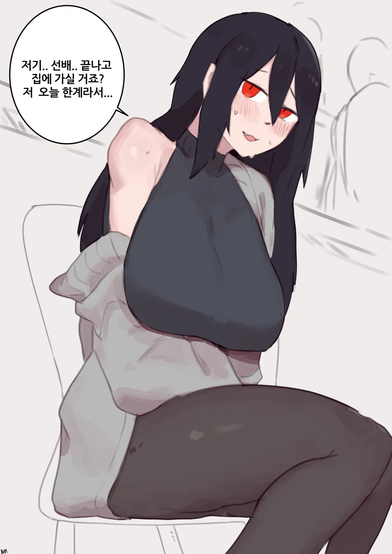[Buta99] TF FOX - Page 19