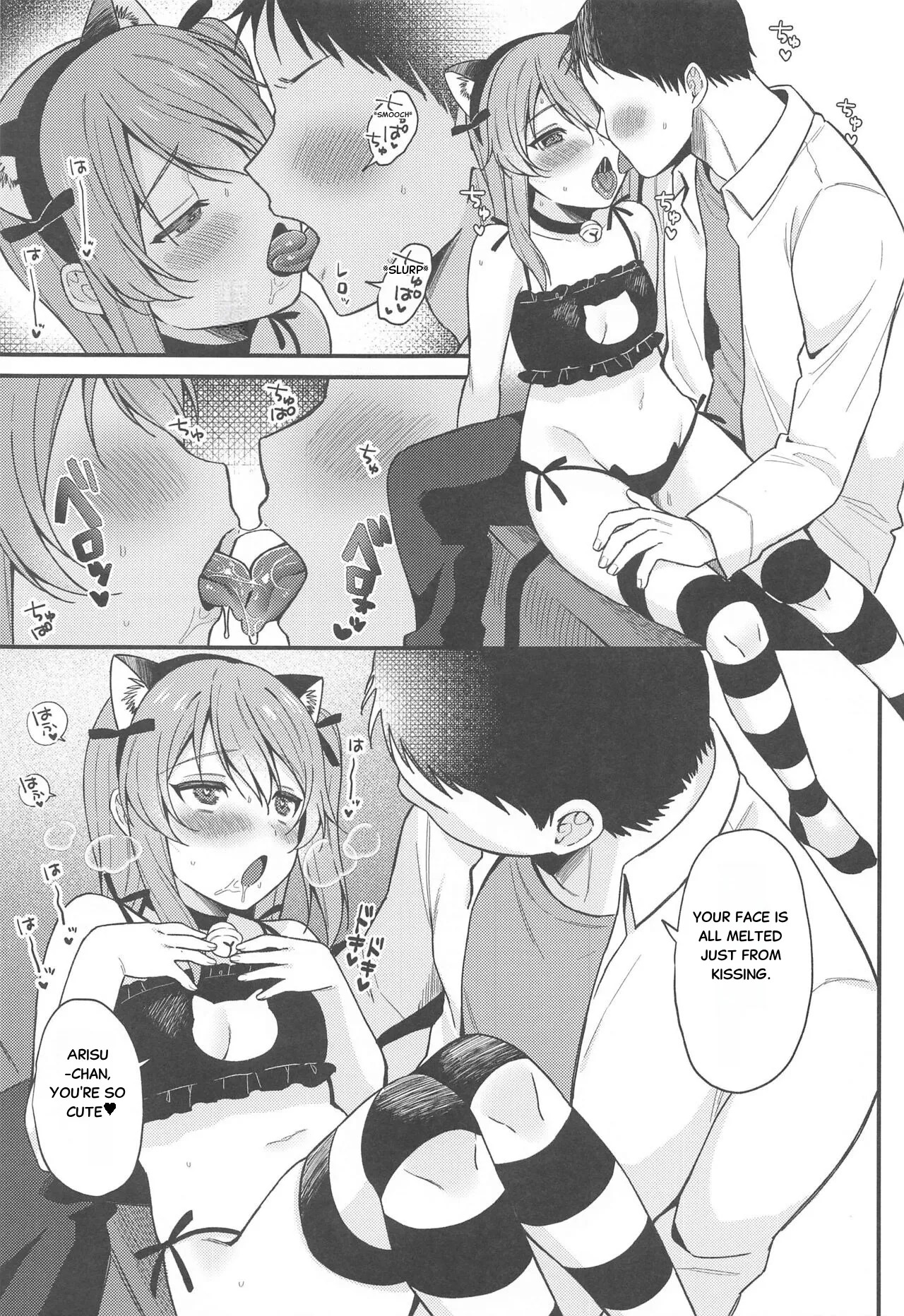 Preview page 3