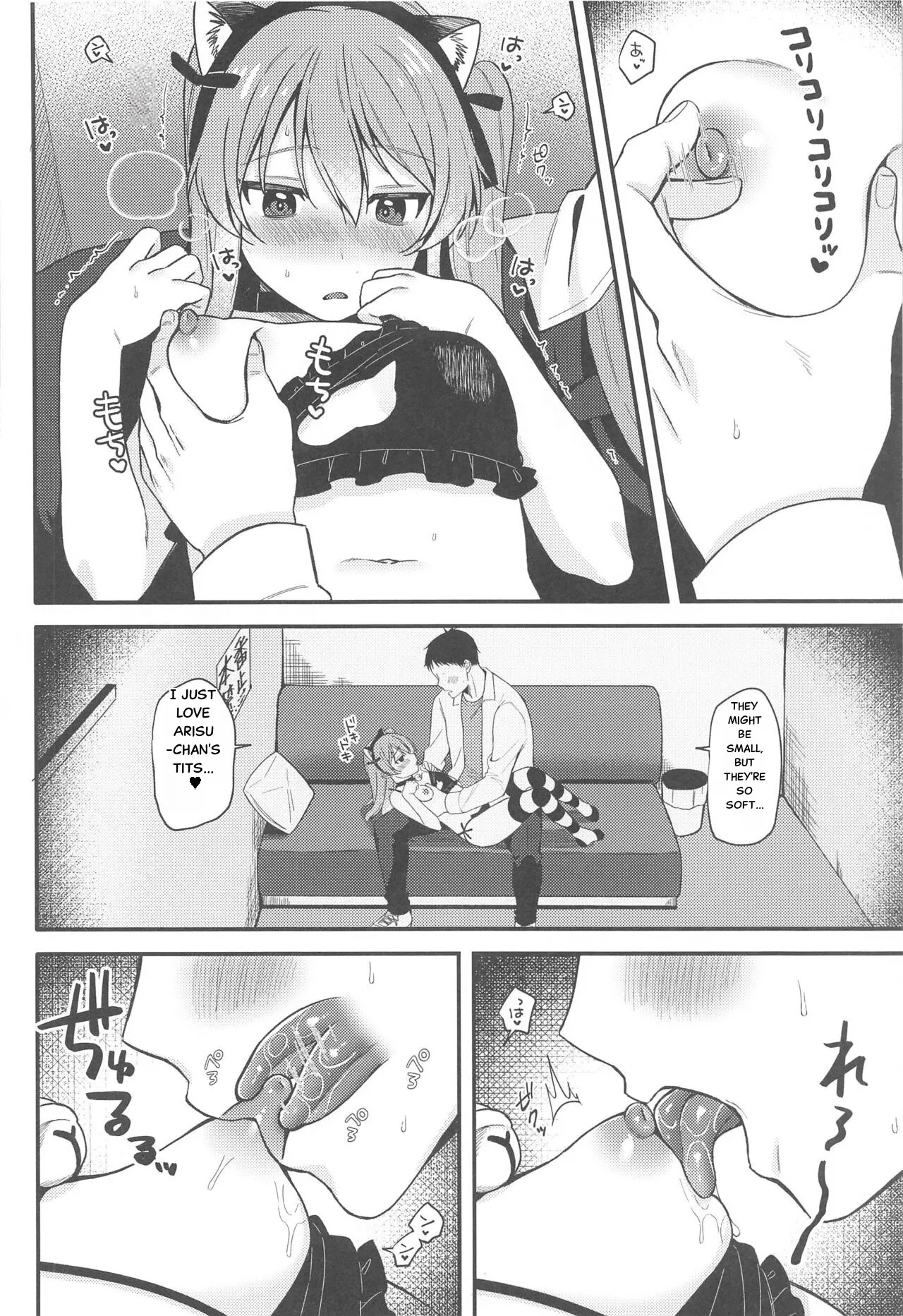 Preview page 4