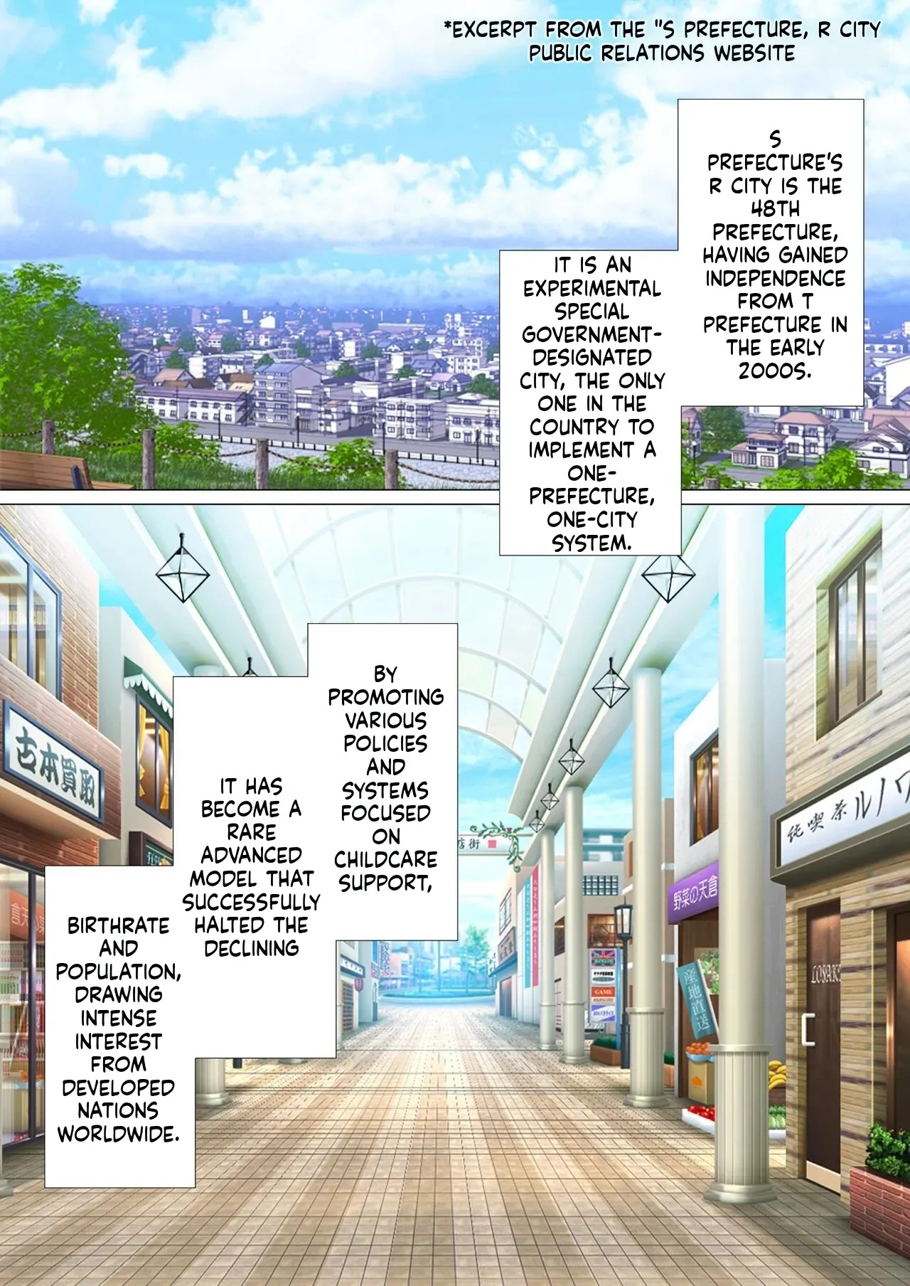 [8graphica (Yoshitama Ichirou, Nanakichi.)] The Simple Job of Making Babies and Having Sex with a Super Erotic Housewife (English) - Page 11