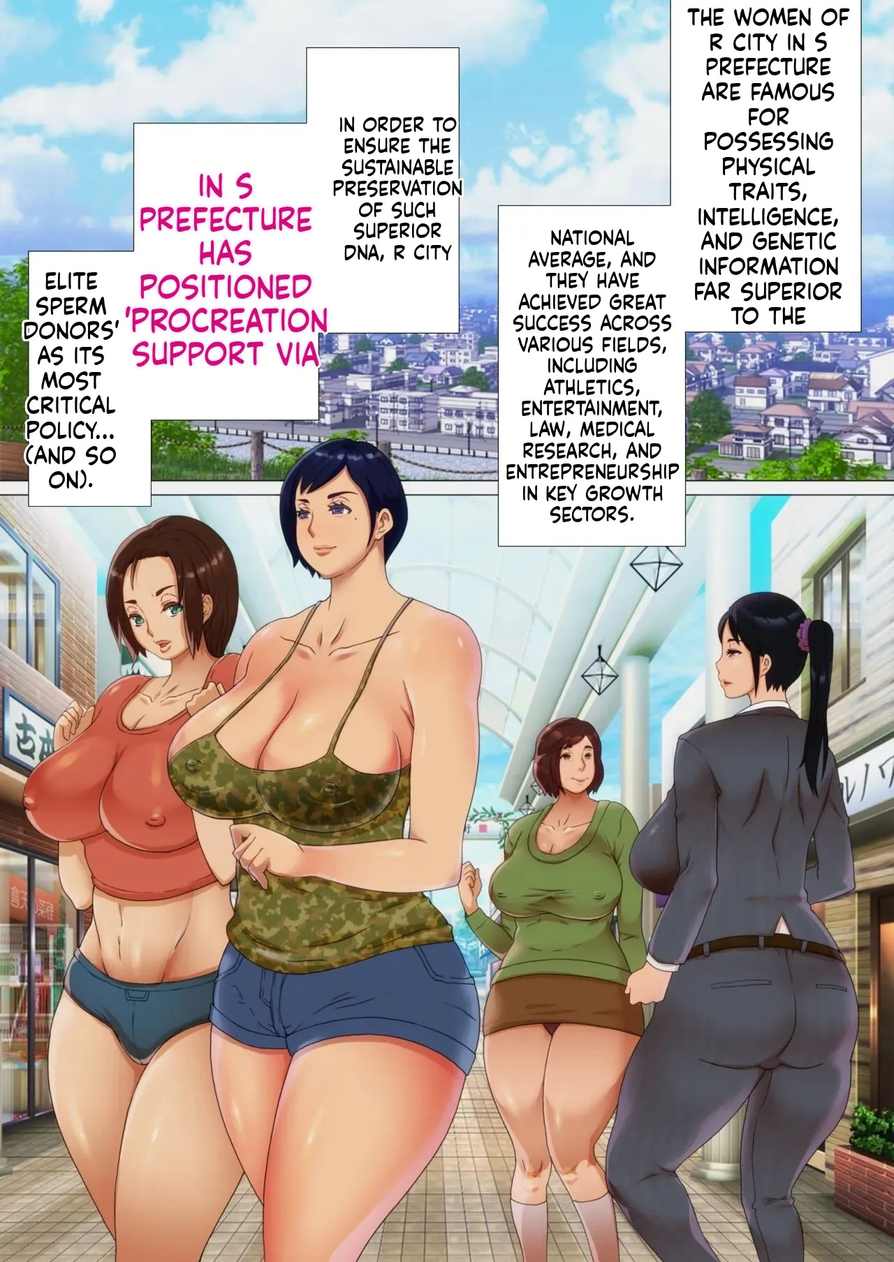 [8graphica (Yoshitama Ichirou, Nanakichi.)] The Simple Job of Making Babies and Having Sex with a Super Erotic Housewife (English) - Page 12