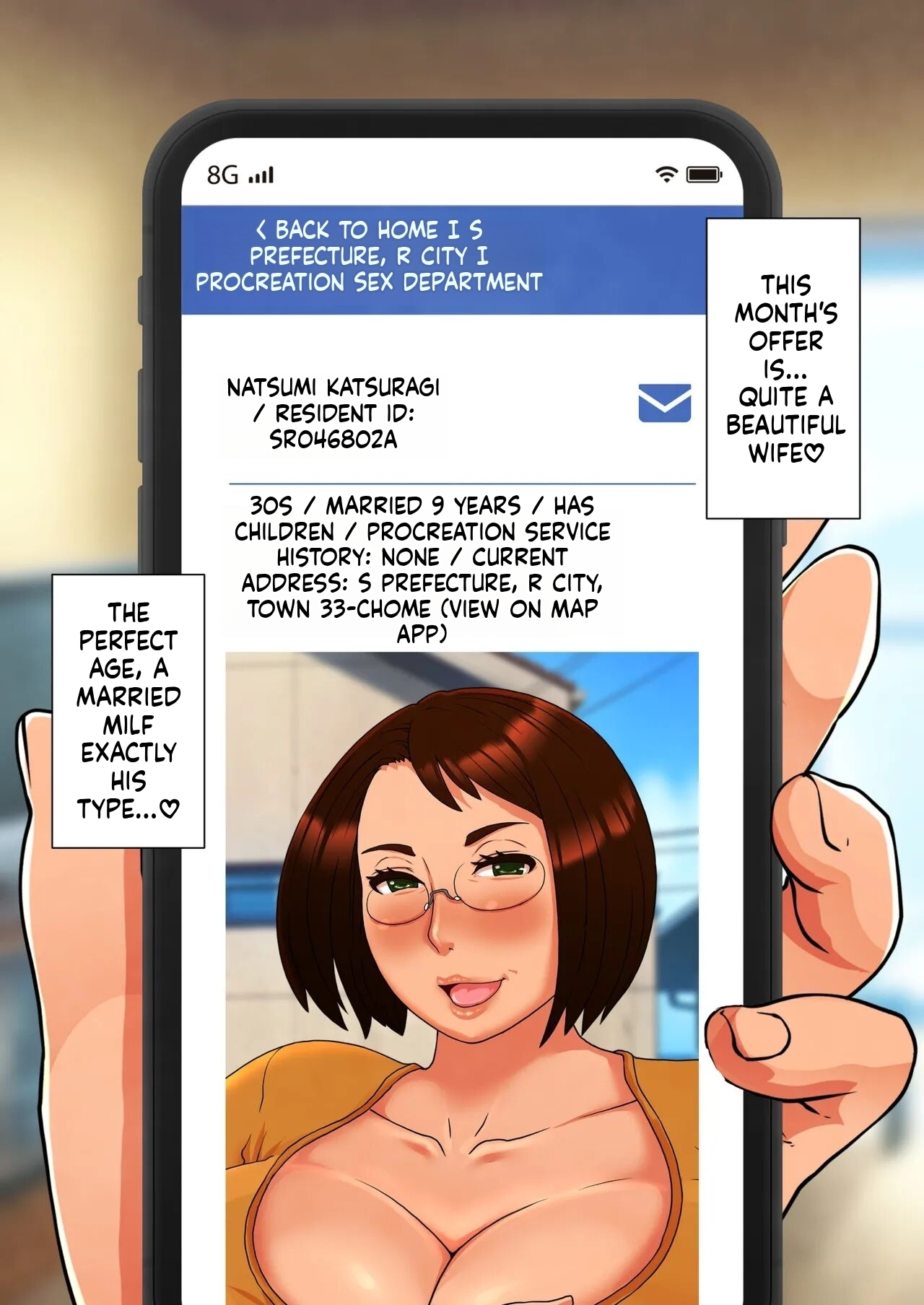 [8graphica (Yoshitama Ichirou, Nanakichi.)] The Simple Job of Making Babies and Having Sex with a Super Erotic Housewife (English) - Page 16