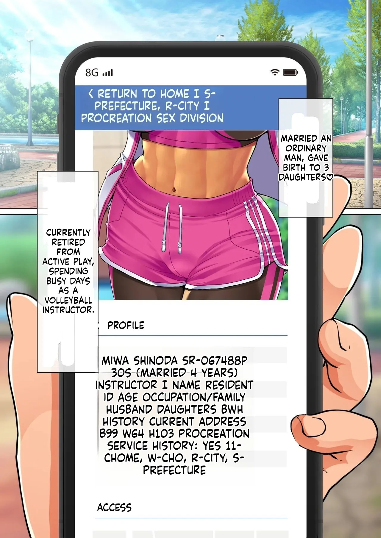 [8graphica (Yoshitama Ichirou, Nanakichi.)] The Simple Job of Making Babies and Having Sex with a Super Erotic Housewife (English) - Page 178