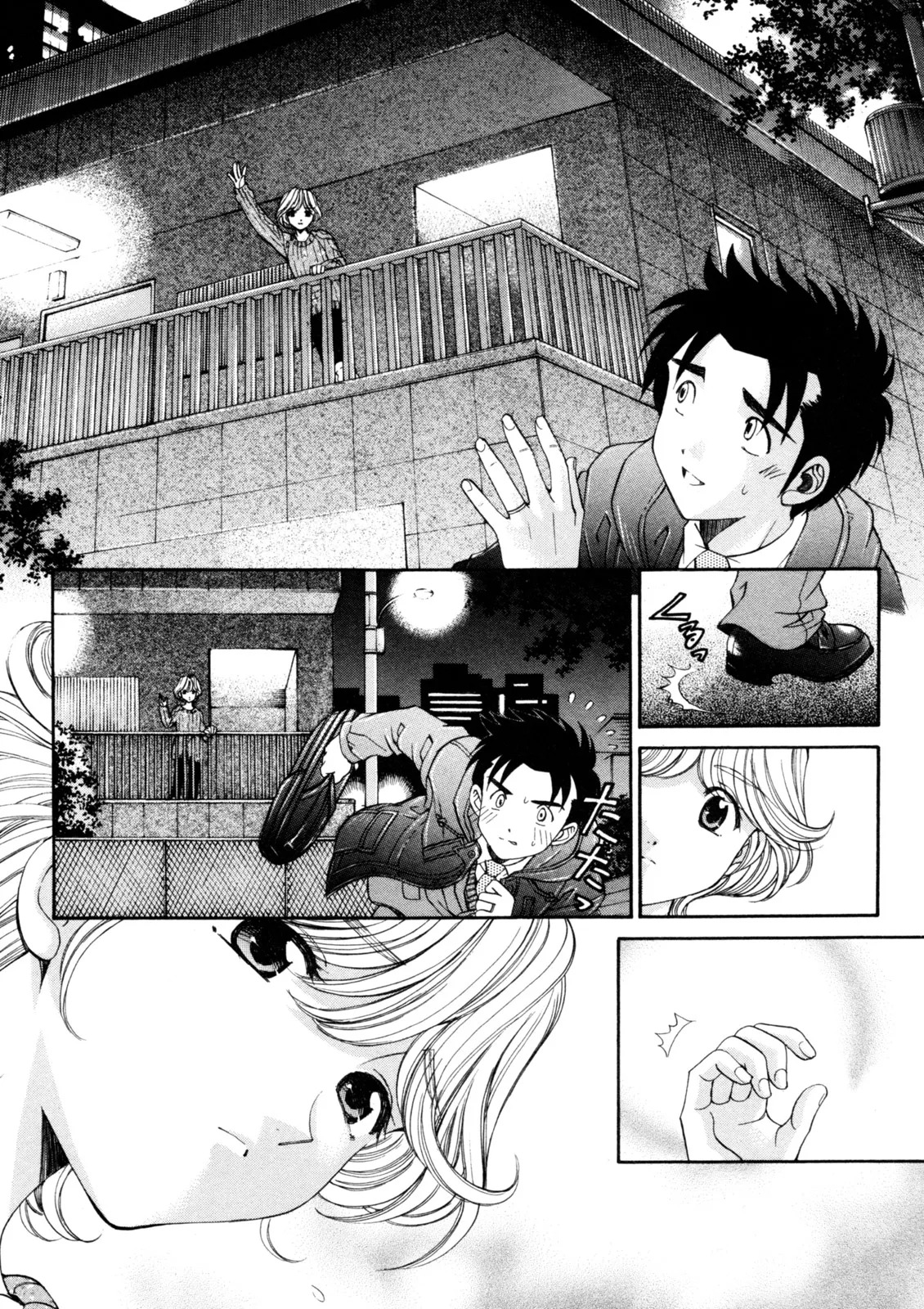 [Kobayashi Takumi] Virgin na Kankei R 5 - Page 115
