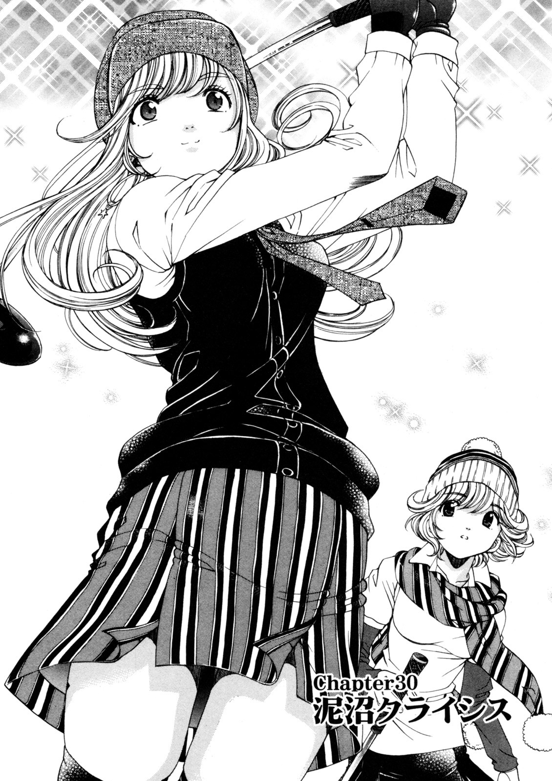 [Kobayashi Takumi] Virgin na Kankei R 5 - Page 163