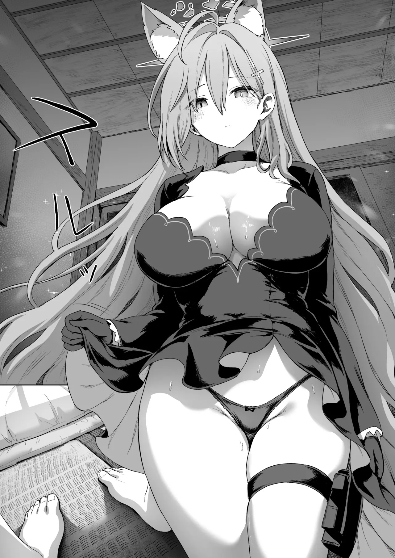 [Heya 26℃ (Sayika)] Shiroko to Love Love Onsen Ryokou (Blue Archive) [Digital] - Page 10