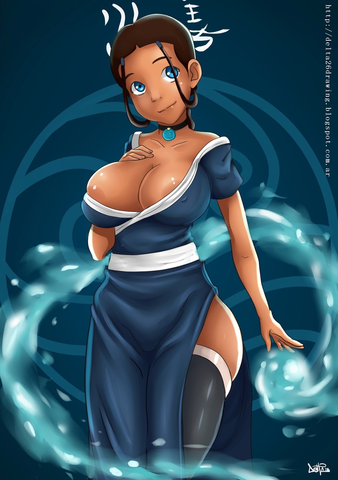 ARTIST DELTA26 - Page 43