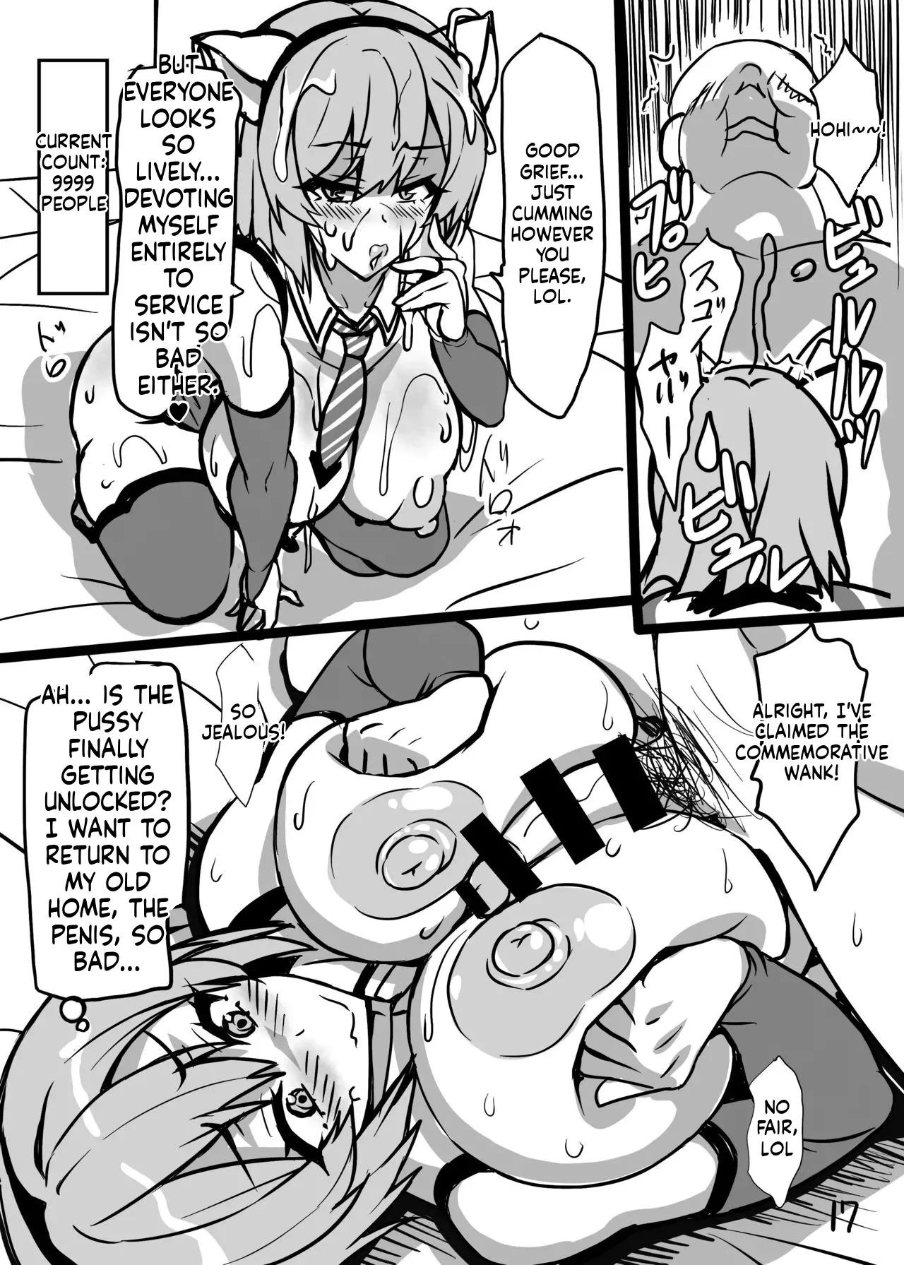 [INSERT (KEN)] My Big-Breasted Masturbation Maid: Rietta (Big-Breasted NTR) (English) - Page 19