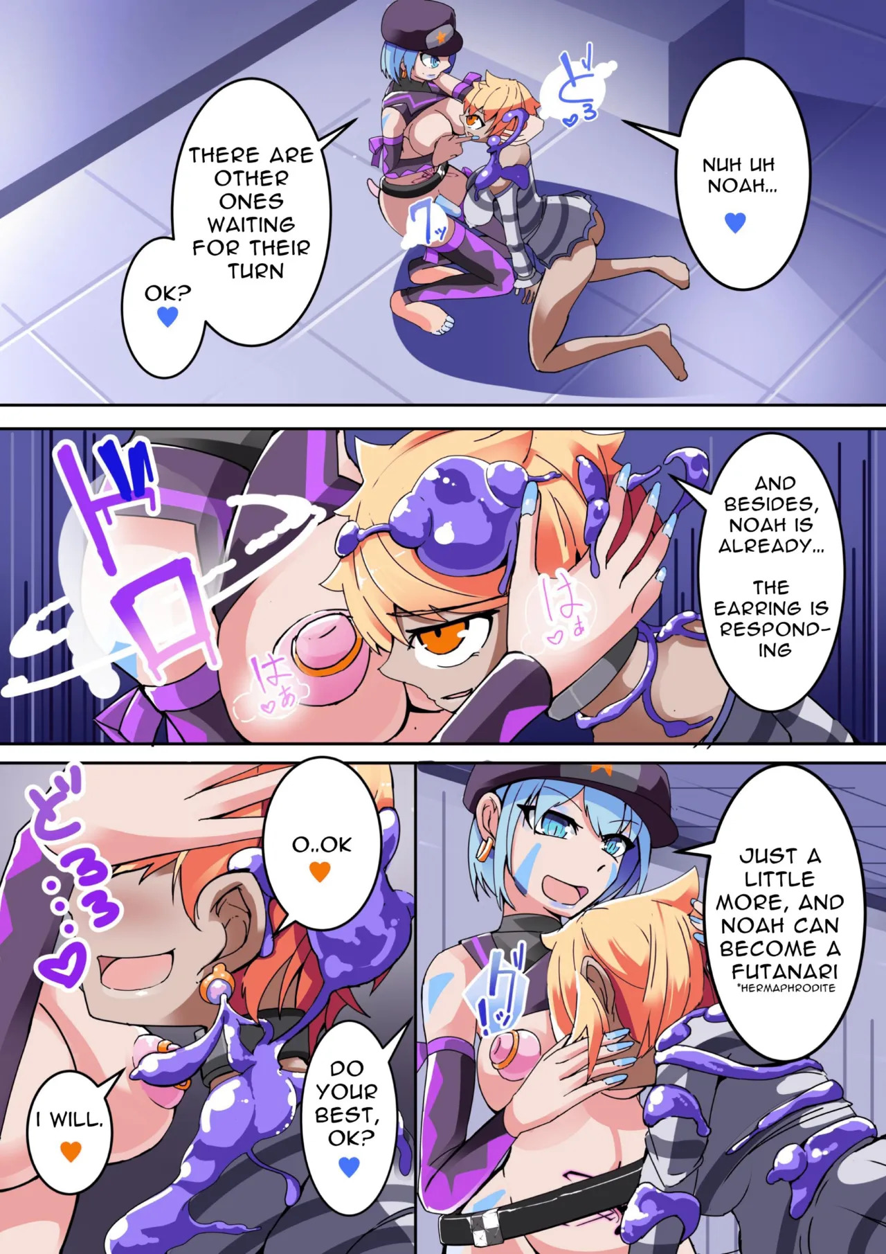[hentaiworks (Aruma)] Defeated by an Evil Futanari Executive the Hero is Connected to a Body Modification Machine: Staal Dagger 01 [ENG][Cute as Hell] - Page 21