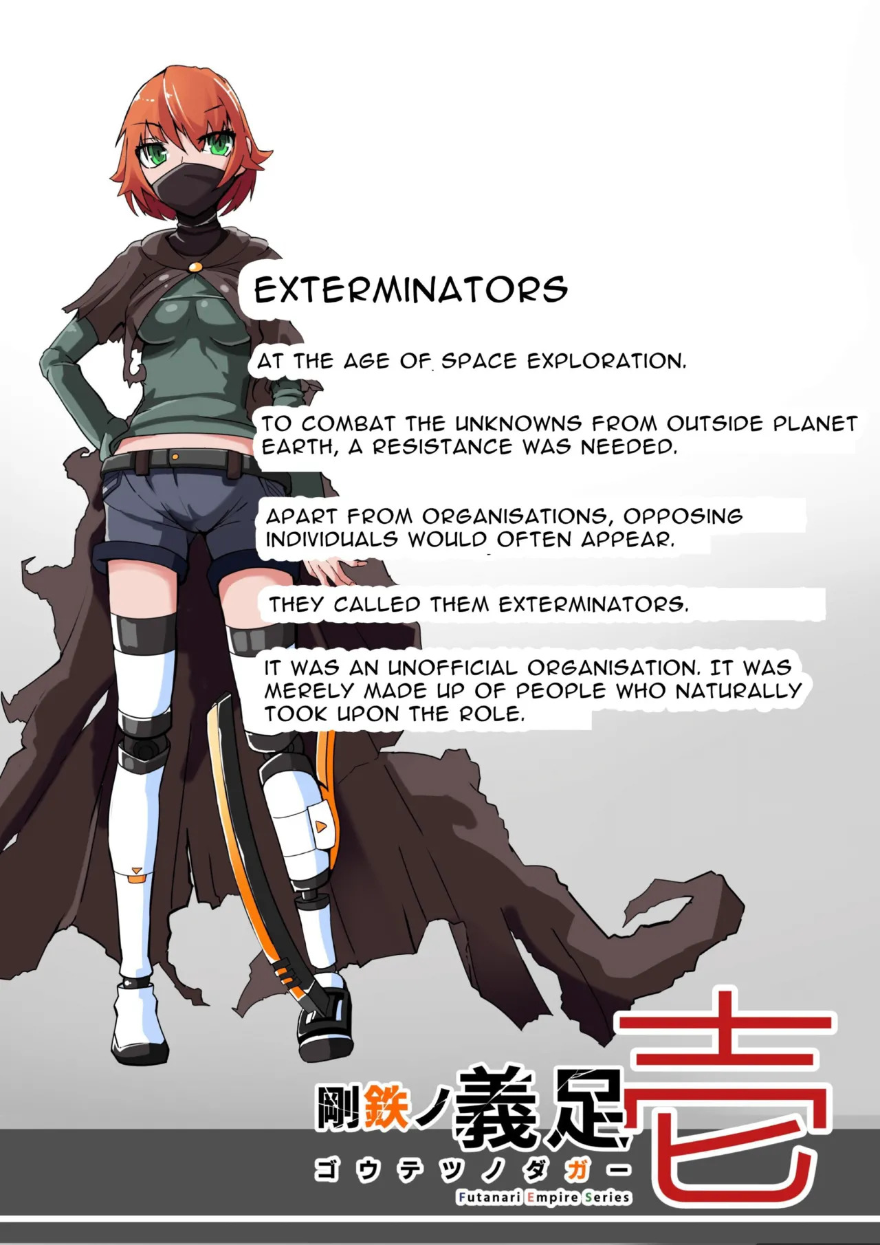 [hentaiworks (Aruma)] Defeated by an Evil Futanari Executive the Hero is Connected to a Body Modification Machine: Staal Dagger 01 [ENG][Cute as Hell] - Page 28
