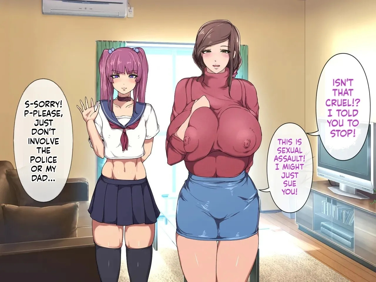 [Shinsei Shoujo Nyuugyou] -Ero Ero Heights- A Harem Paradise for the Single Guy: Start Living in an Apartment Full of Horny Girls (English) - Page 210